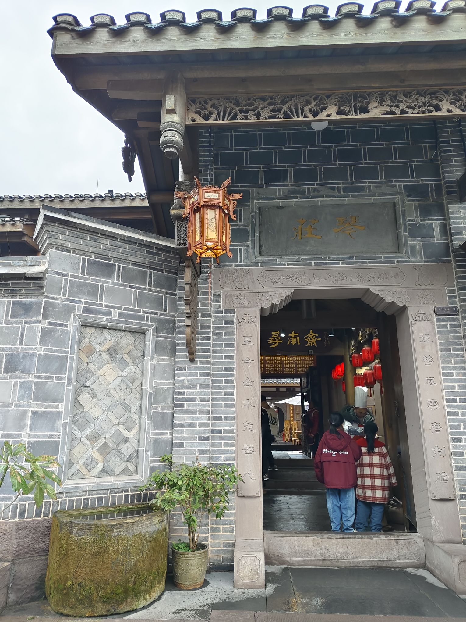 滨河公园旅行图片 3