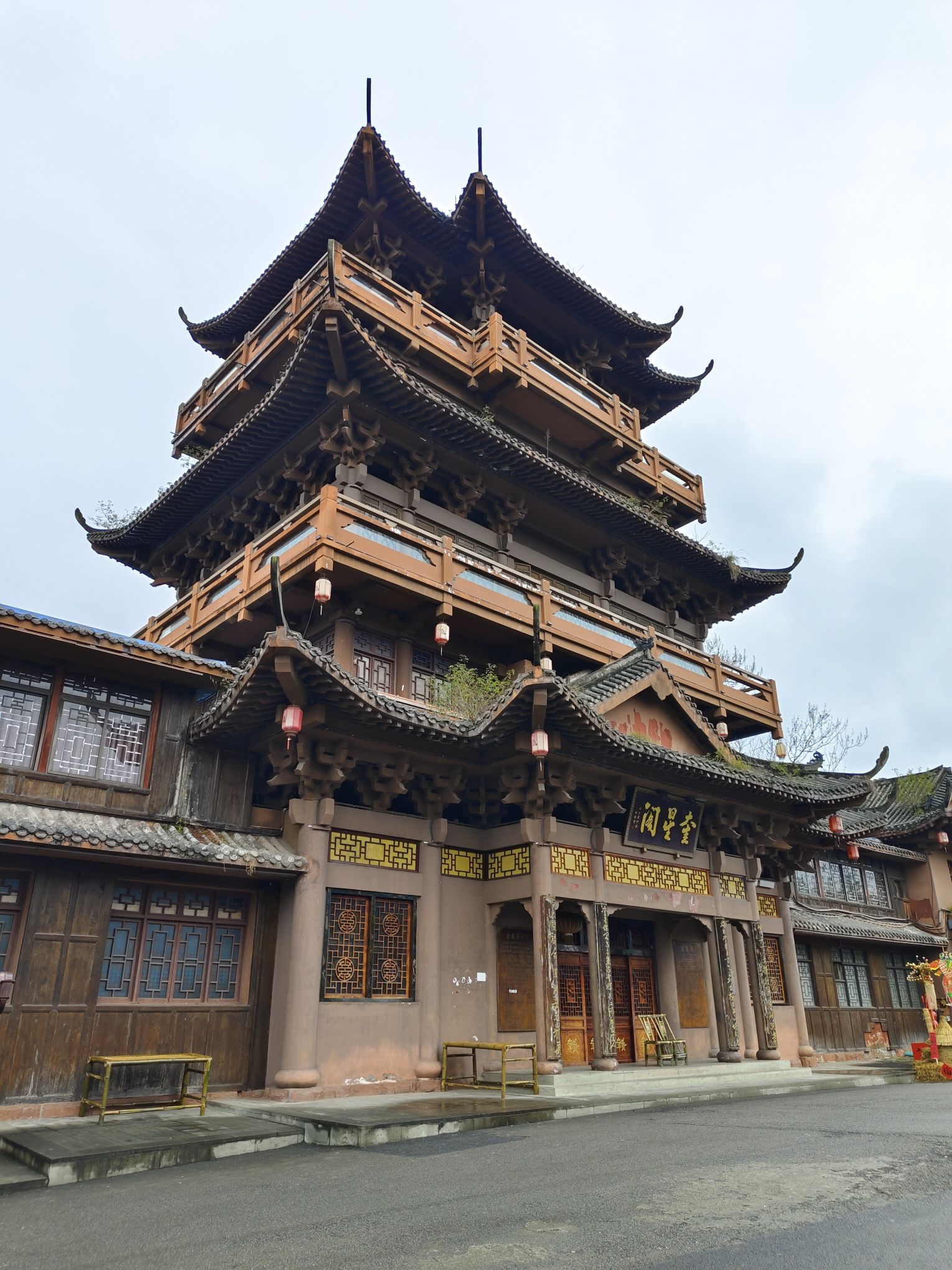 滨河公园旅行图片 1