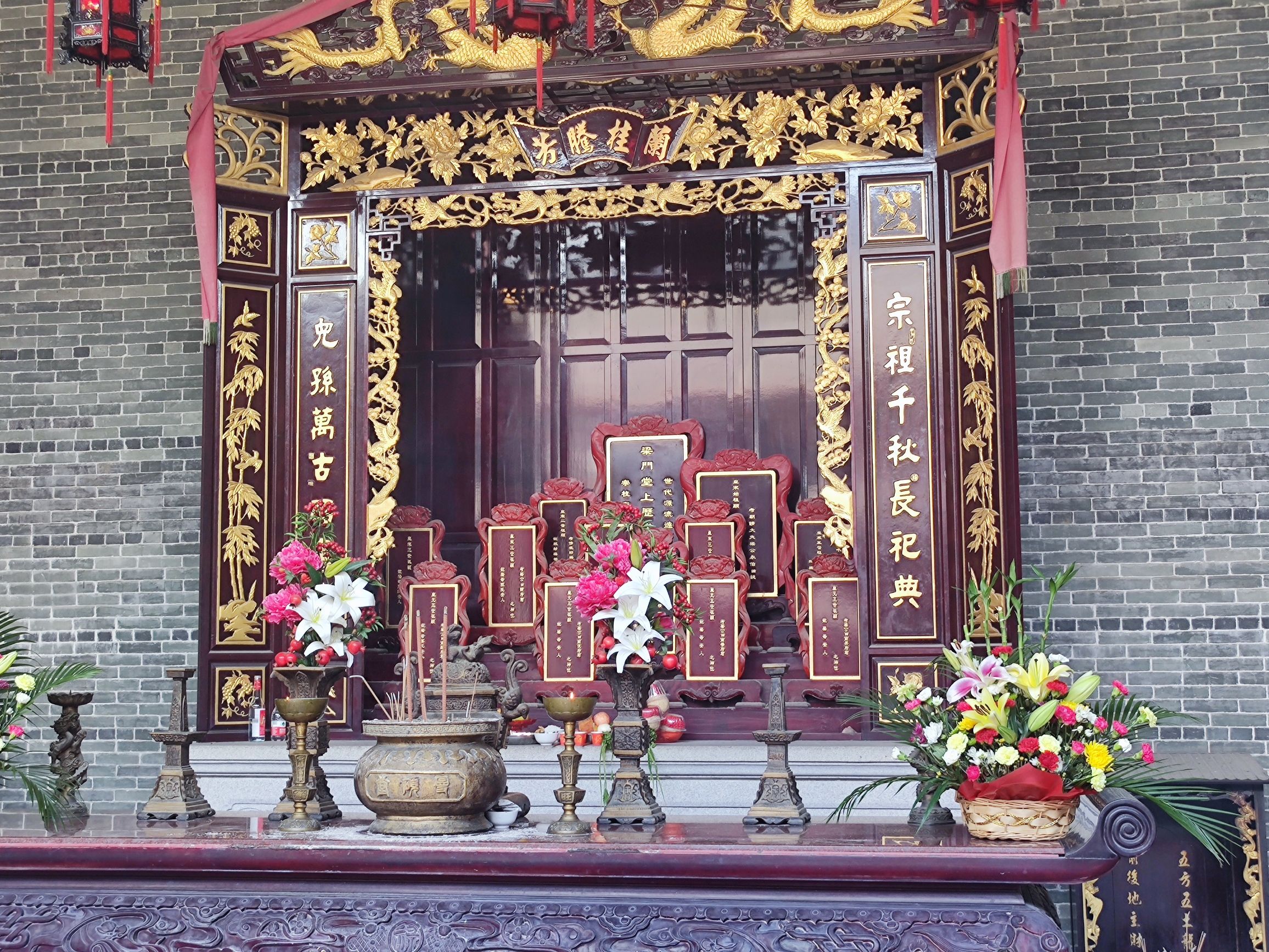 塘头村牌坊旅行图片 3