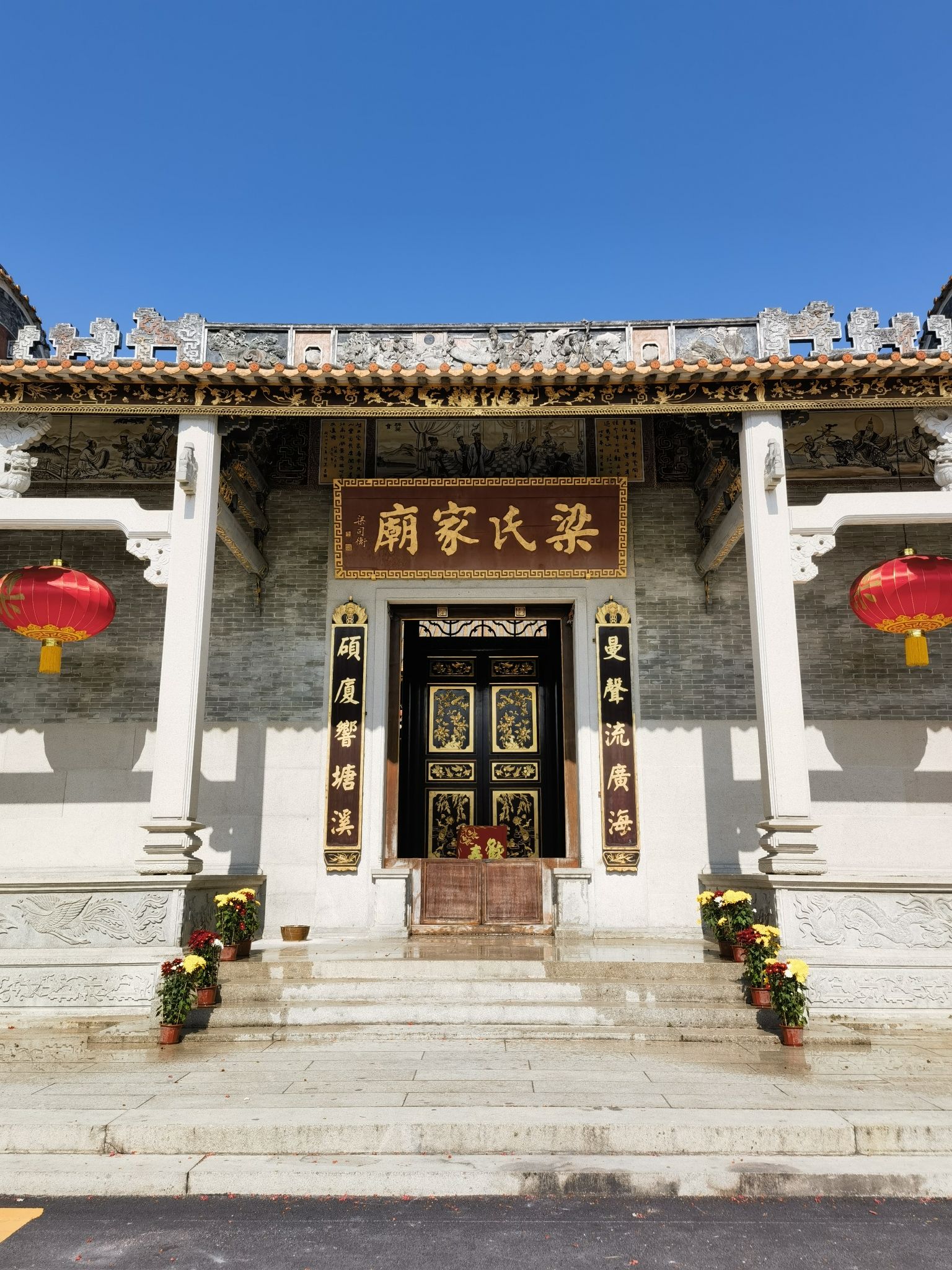 塘头村牌坊旅行图片 1