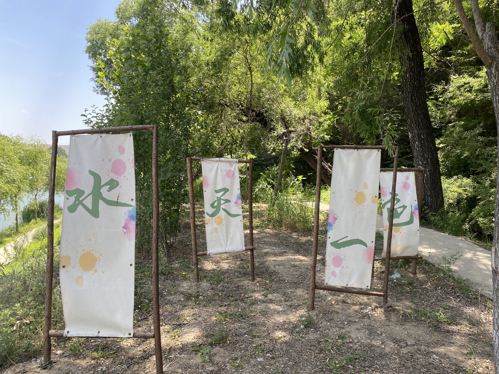 盘古小江南旅行图片 2