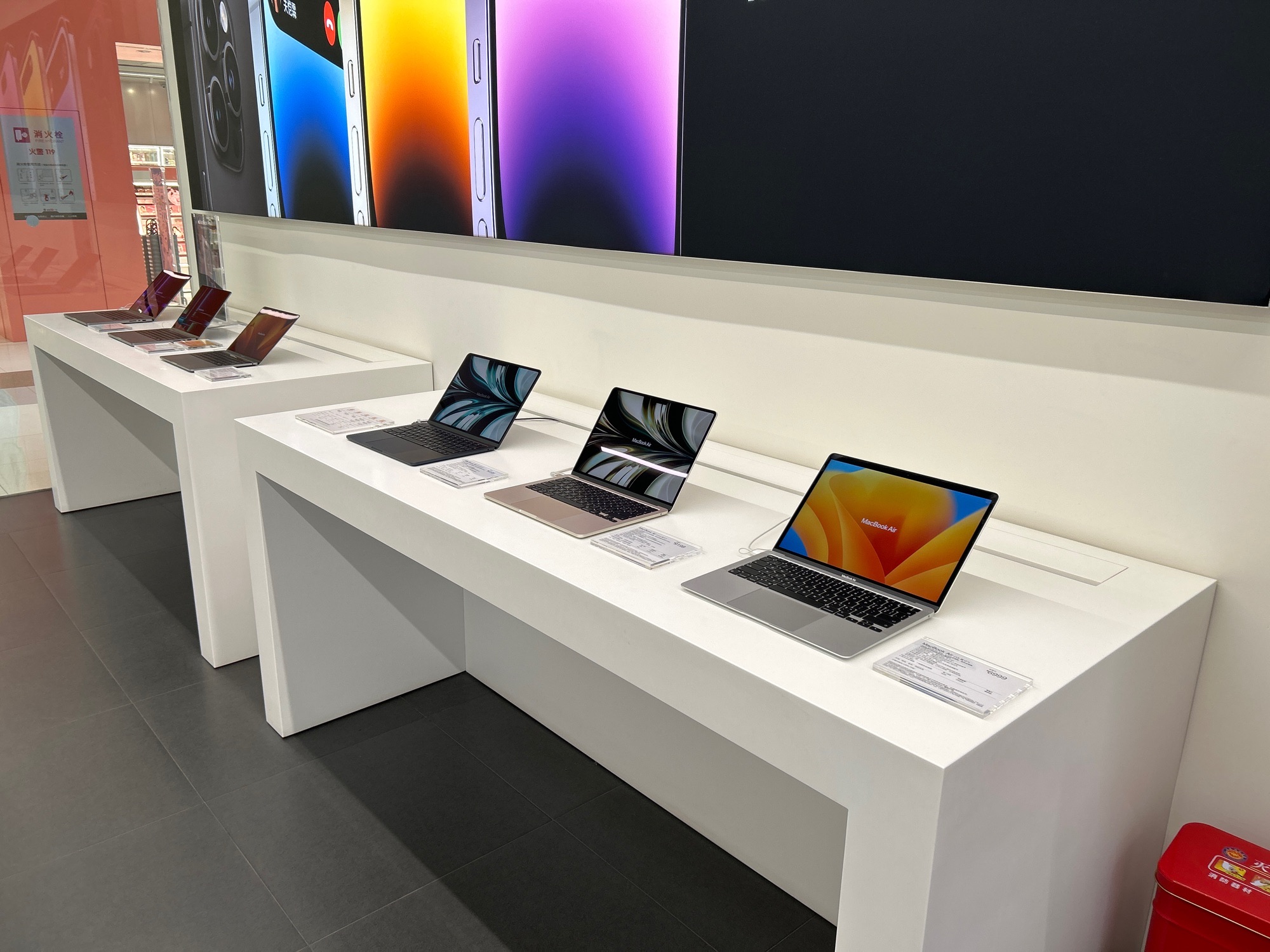 Apple授权专营店(新田360广场店)