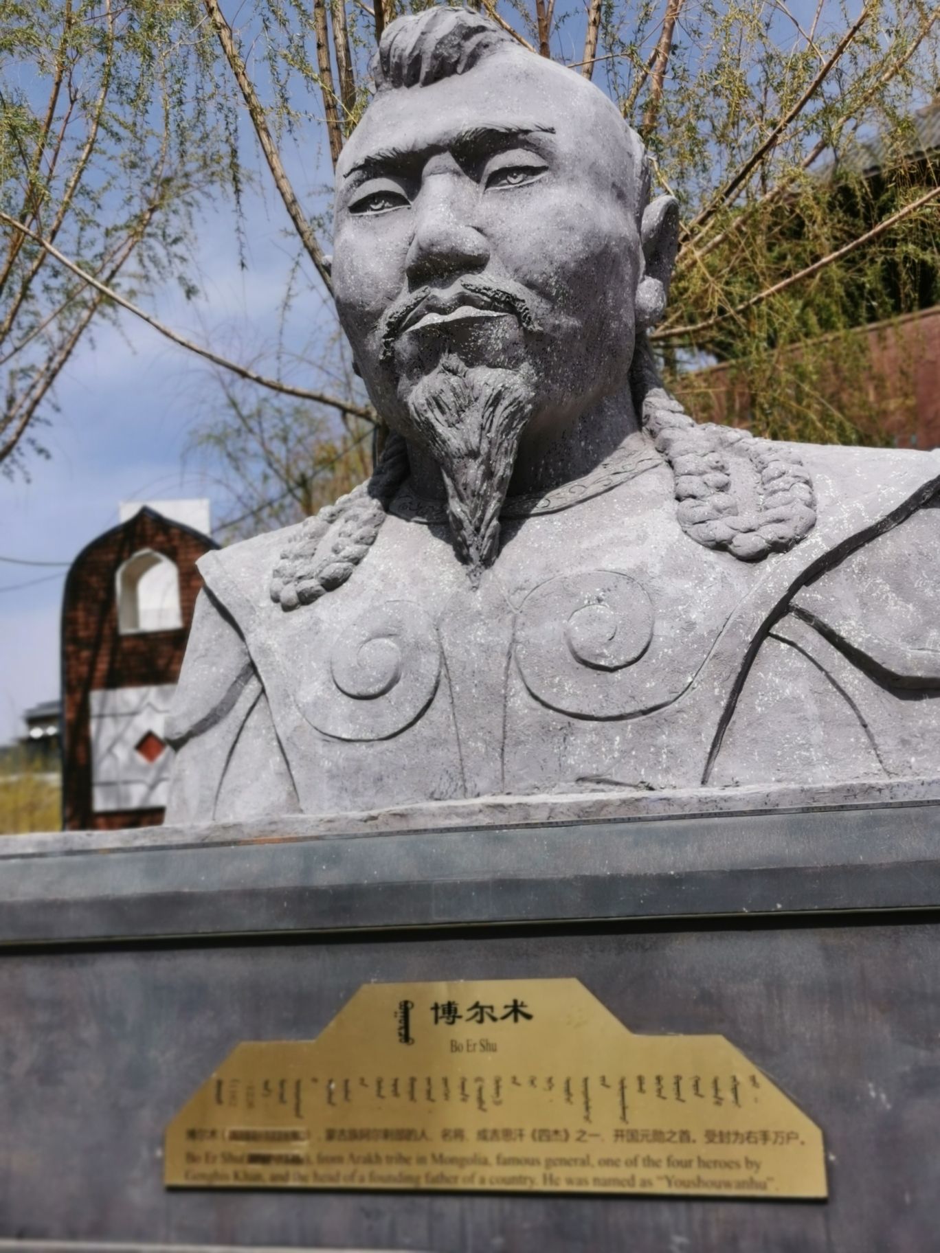 乌丹蒙古王城休闲小镇(暂停开放)旅行图片 3