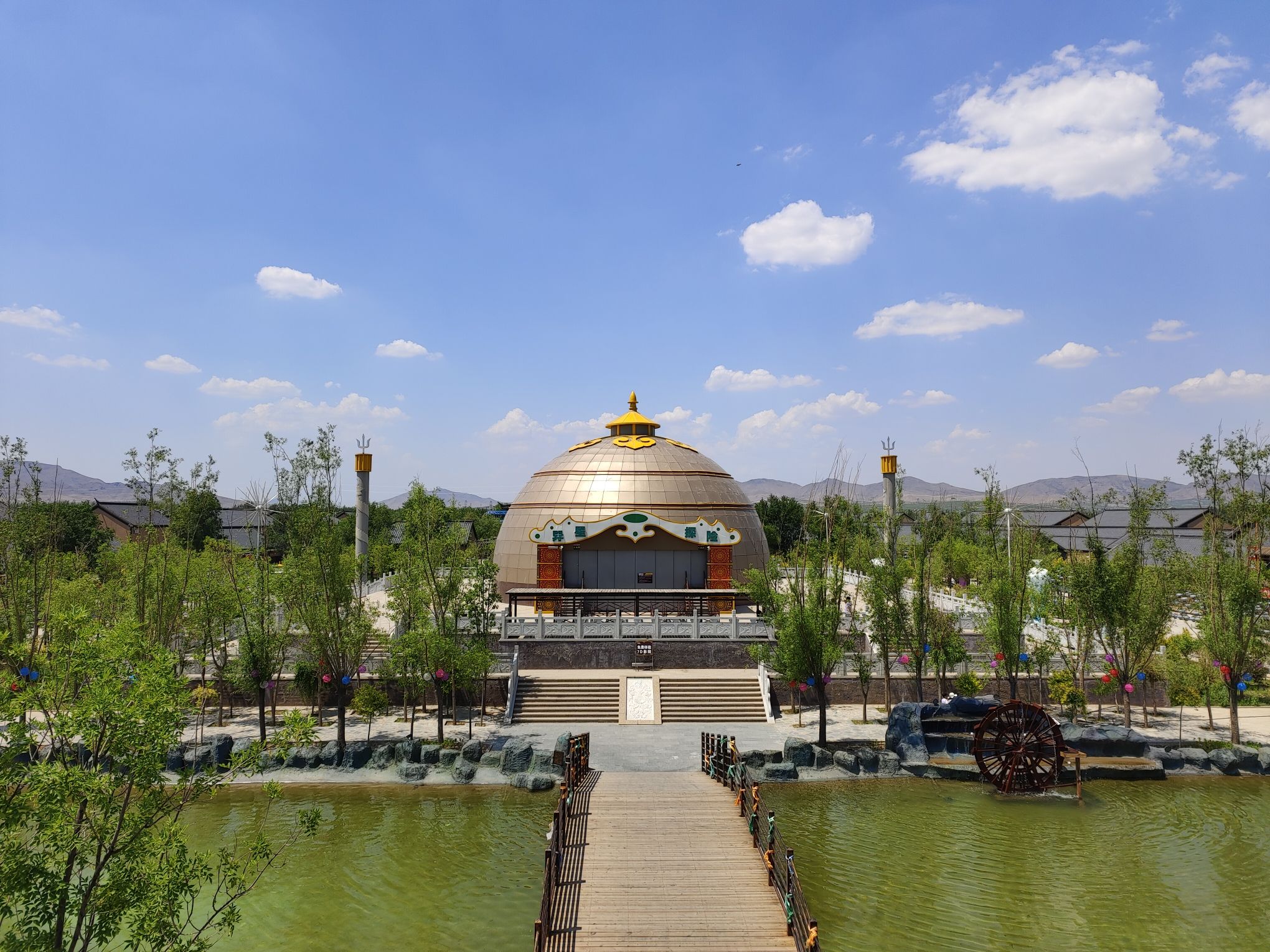 乌丹蒙古王城休闲小镇(暂停开放)旅行图片