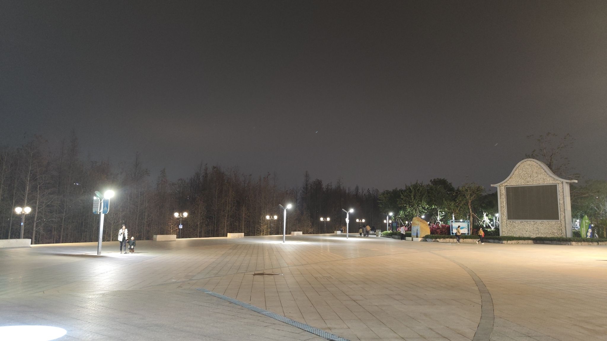 黄杨河湿地公园旅行图片 2