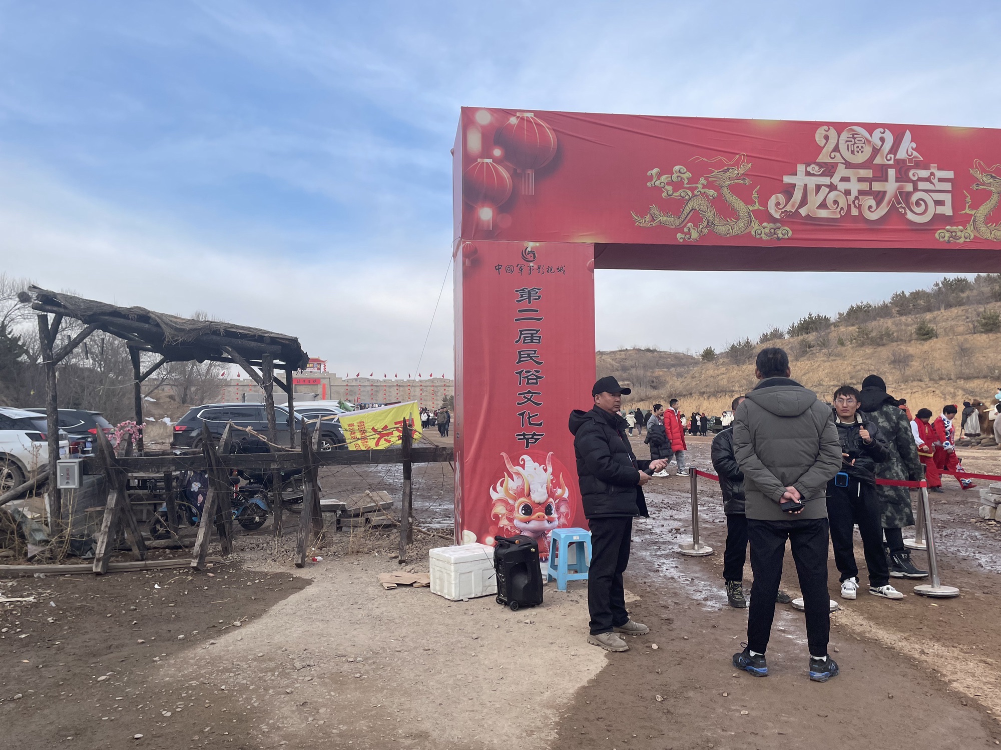 张家口市清河影视基地旅行图片 1