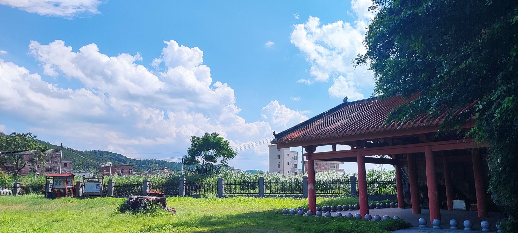 龙龛岩摩崖石刻旅行图片 2