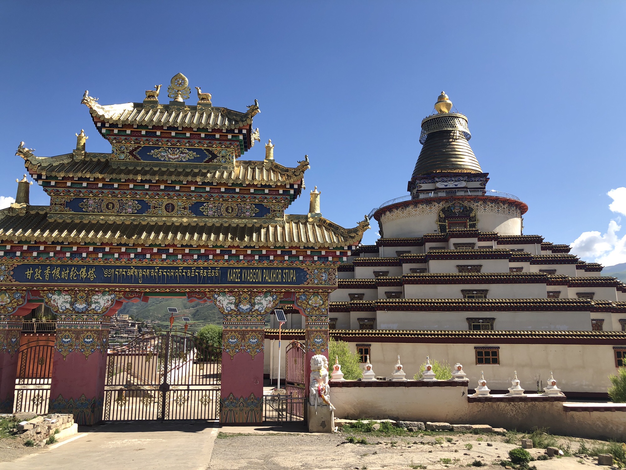 甘孜香根时轮佛塔旅行图片 1