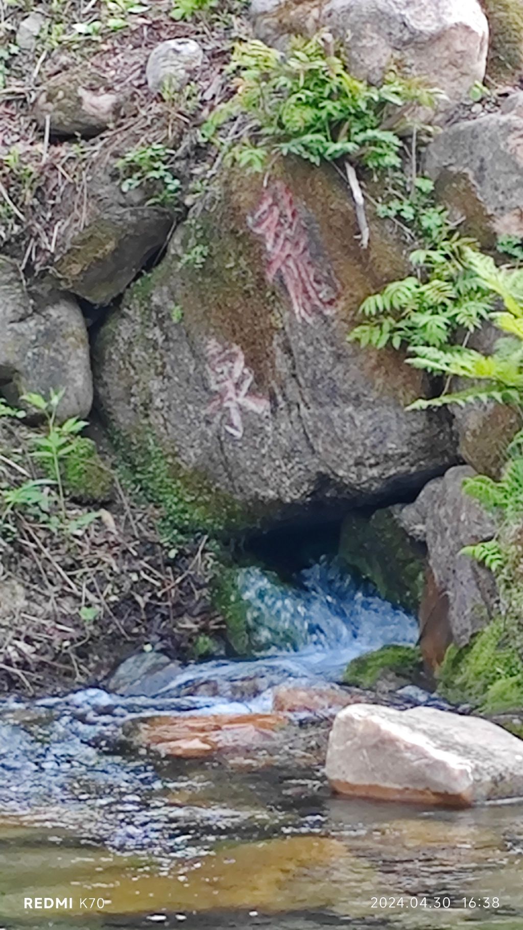 辽阳县大黑山景区旅行图片 3