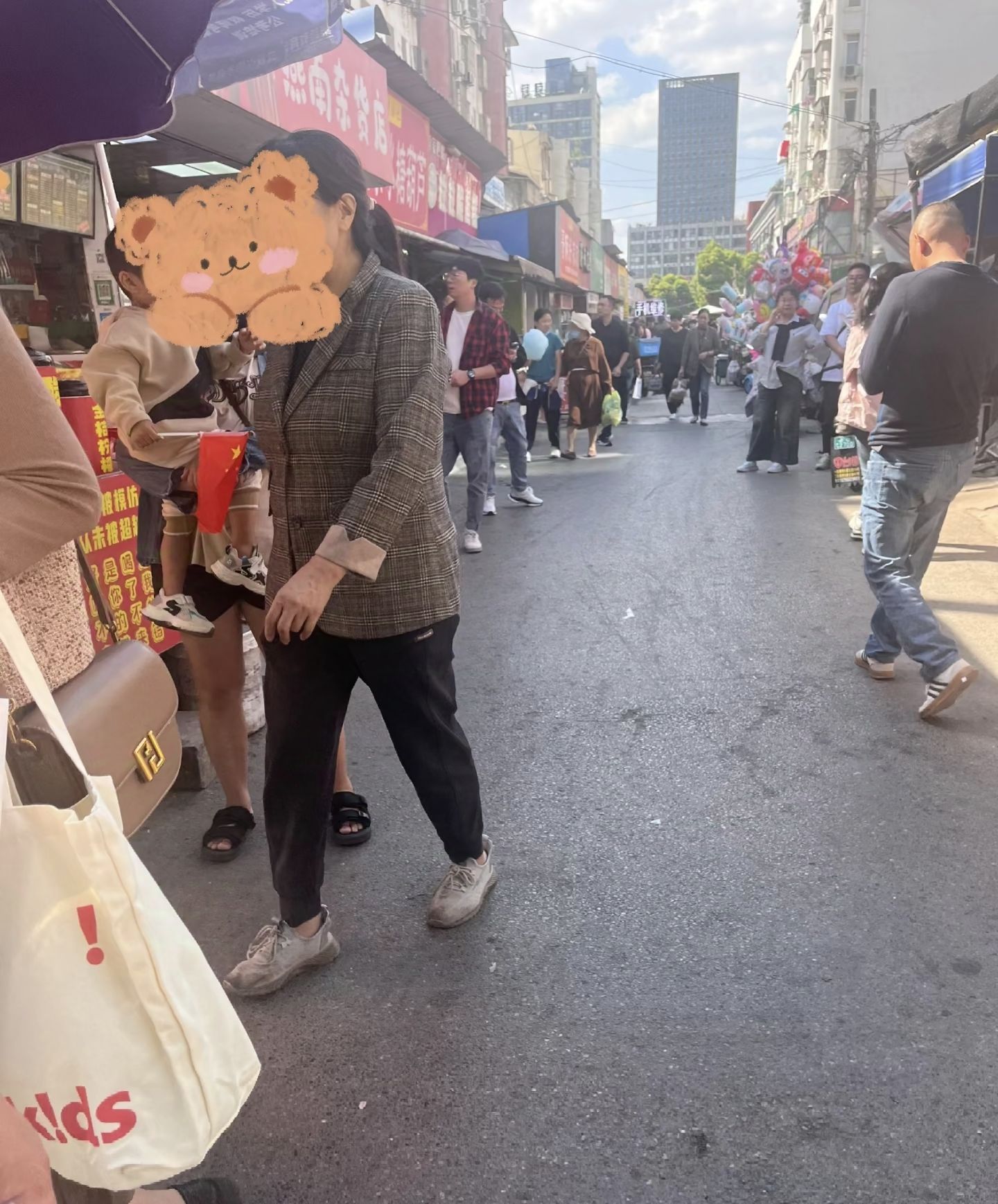 王家亭菜市场