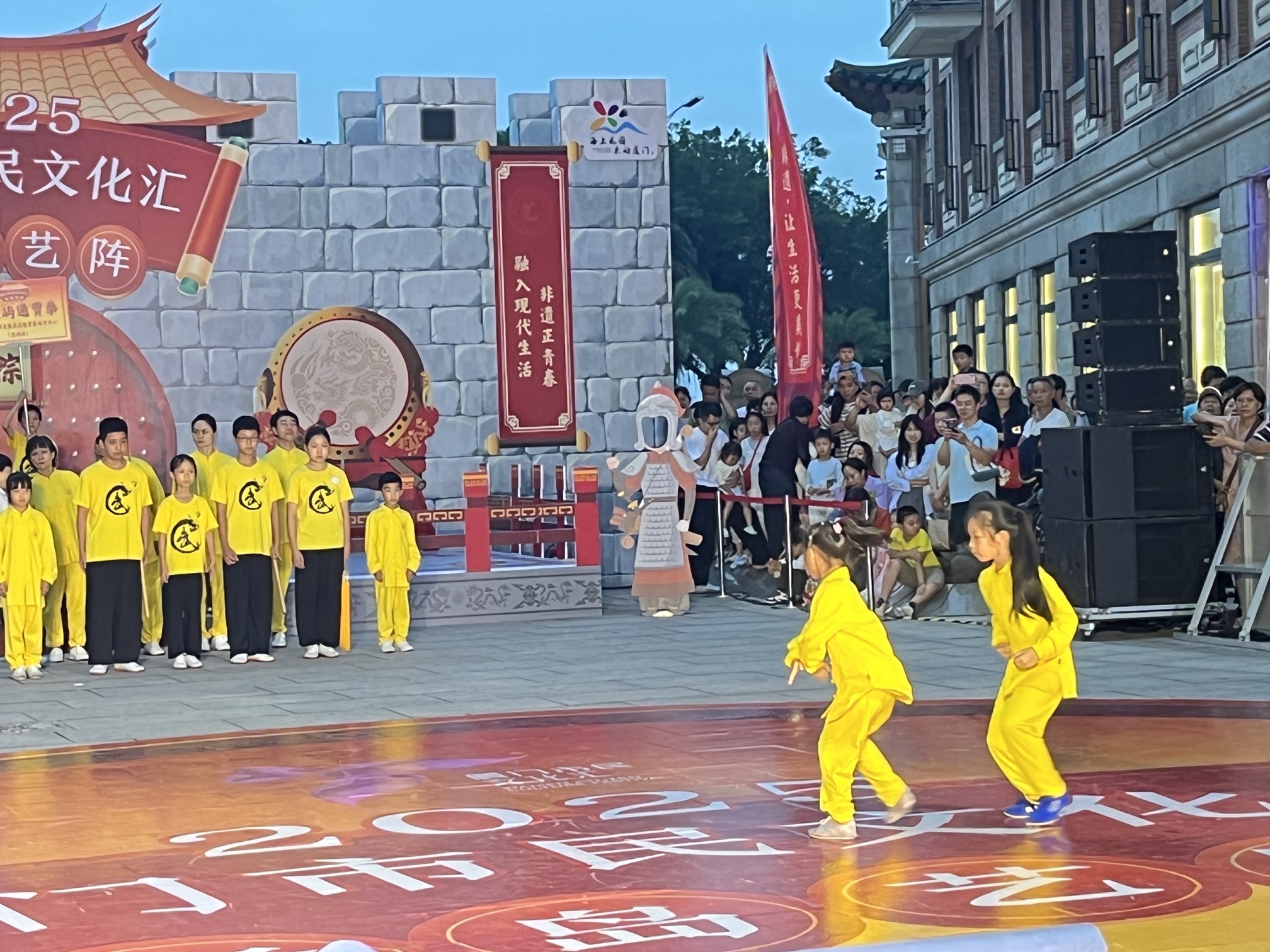 侨批文化广场旅行图片 1