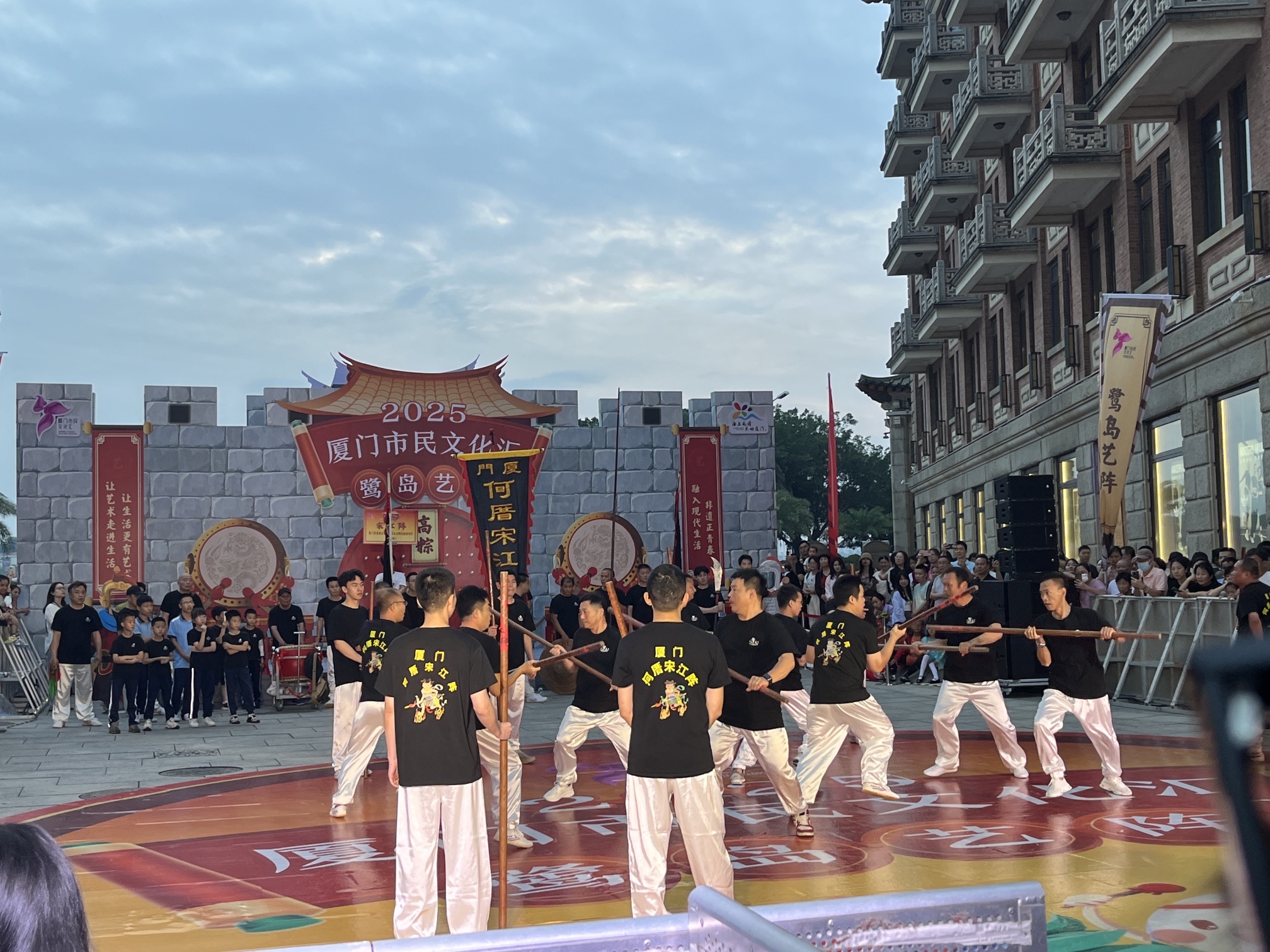 侨批文化广场旅行图片 3