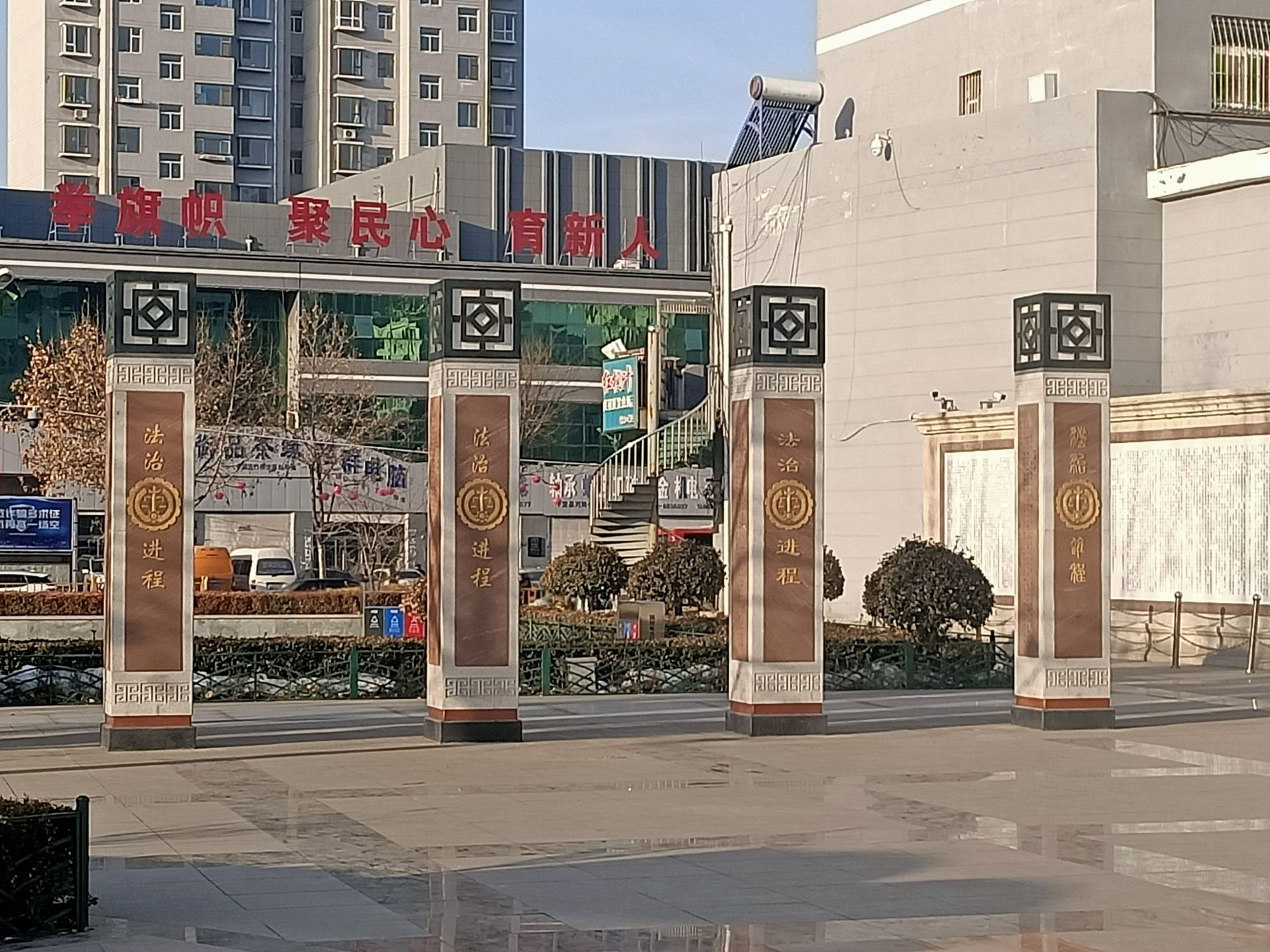 宪法广场旅行图片 1