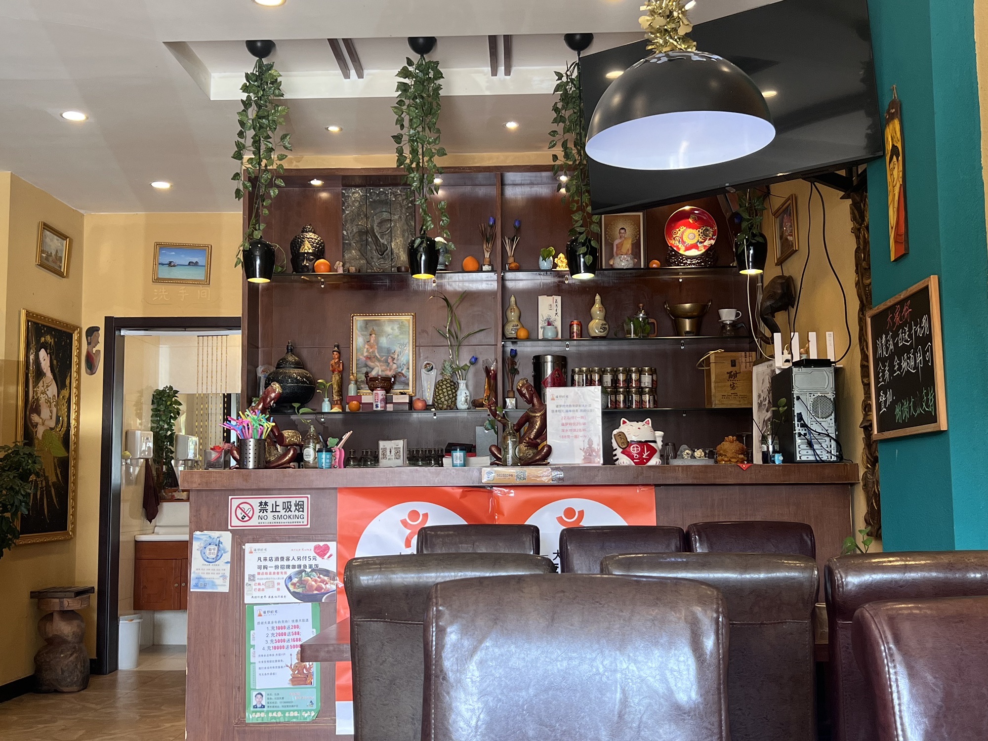暹罗时光泰国餐厅(南京明发滨江商业街店)