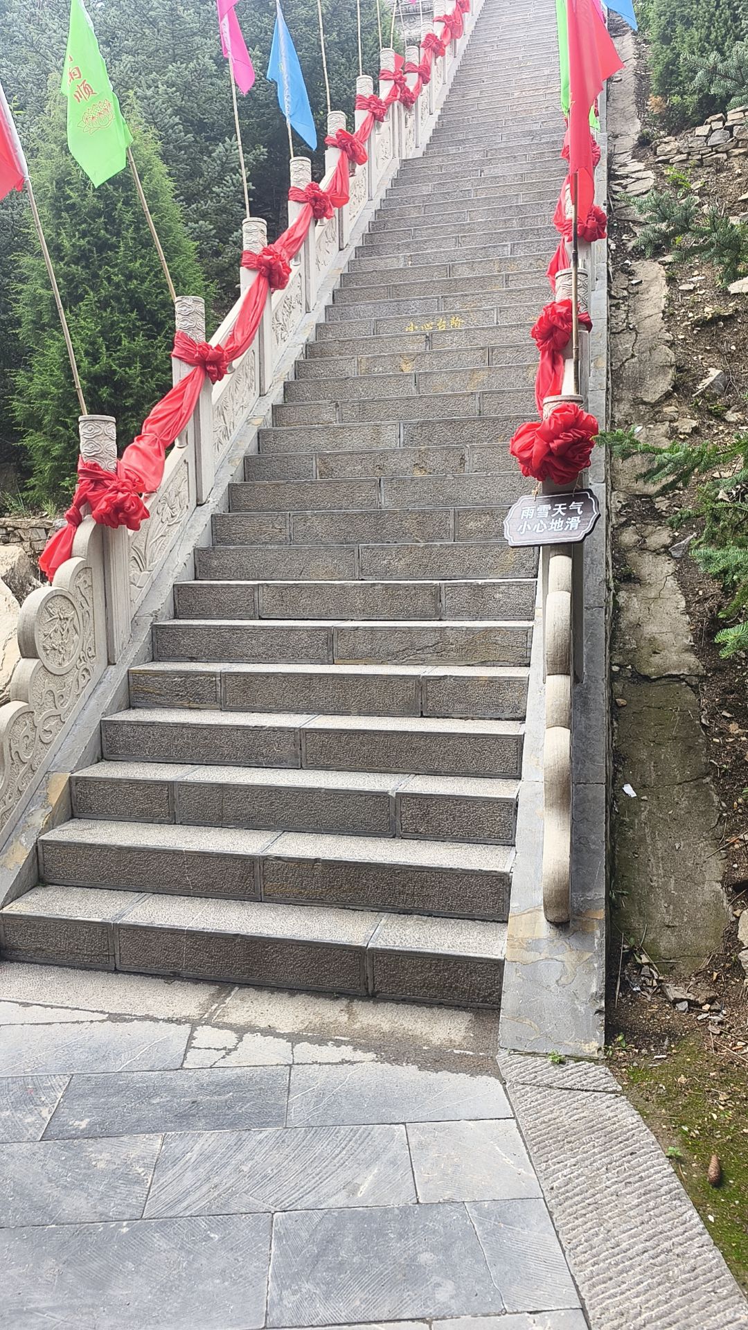 乌龙洞风景区旅行图片 2