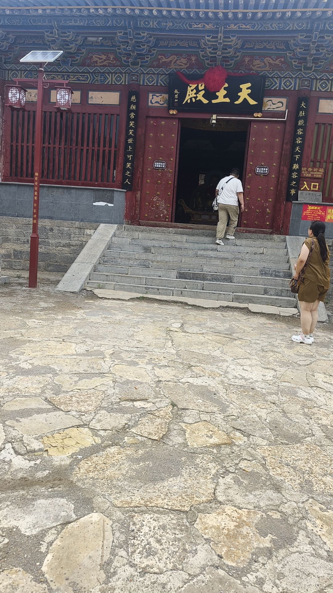乌龙洞风景区旅行图片 3