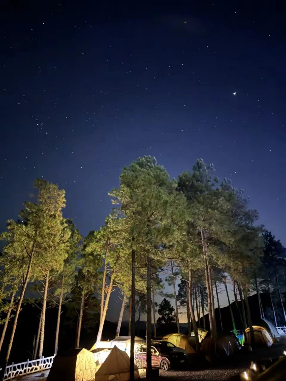 摘星谷旅行图片 3
