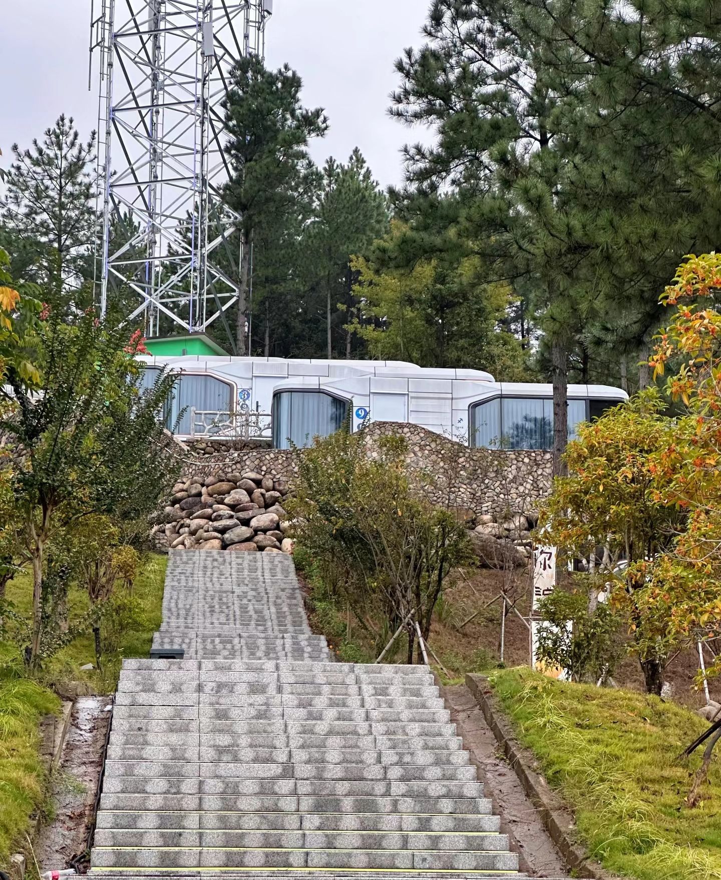 摘星谷旅行图片 1