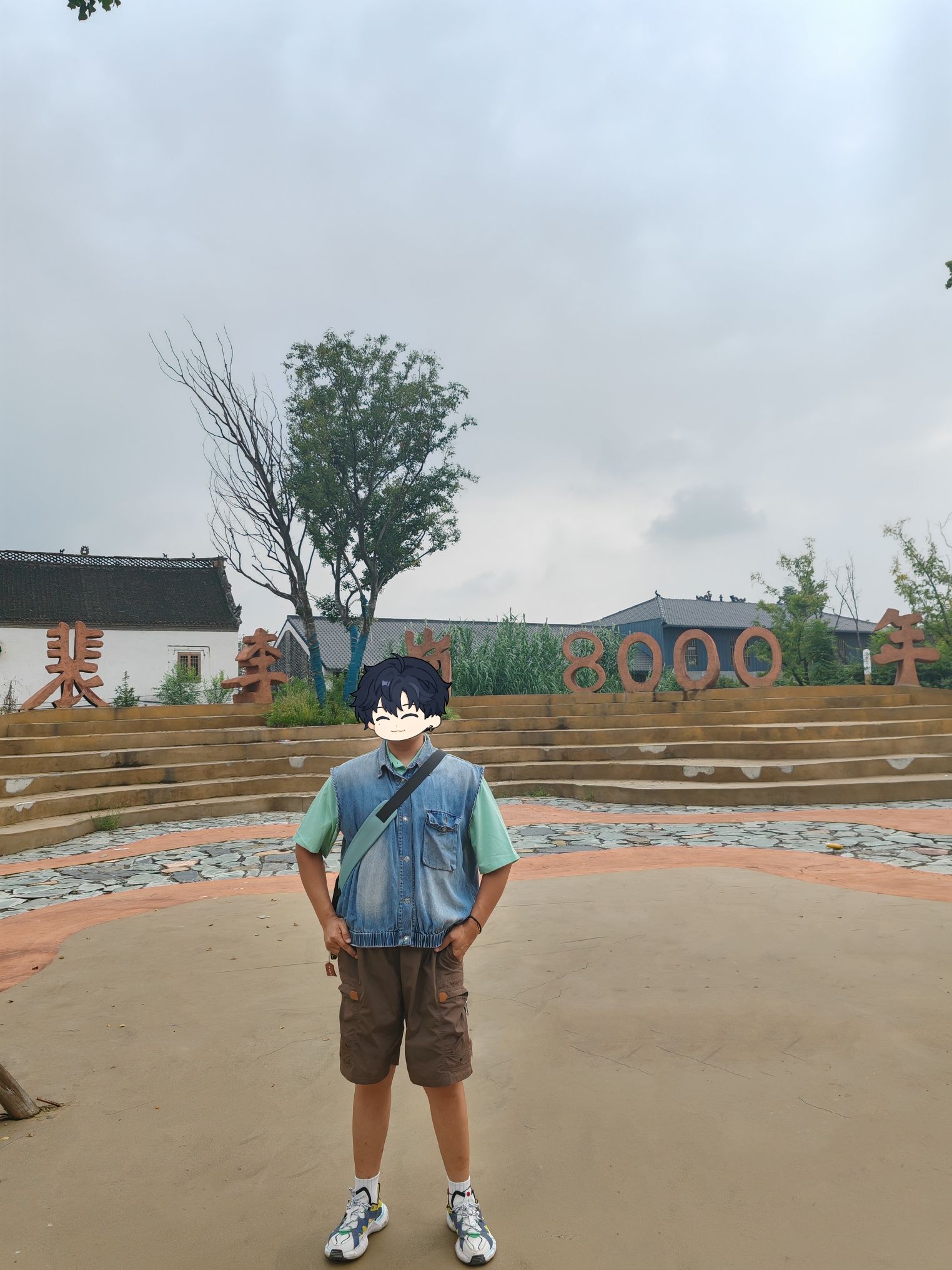 裴李岗遗址旅行图片 1