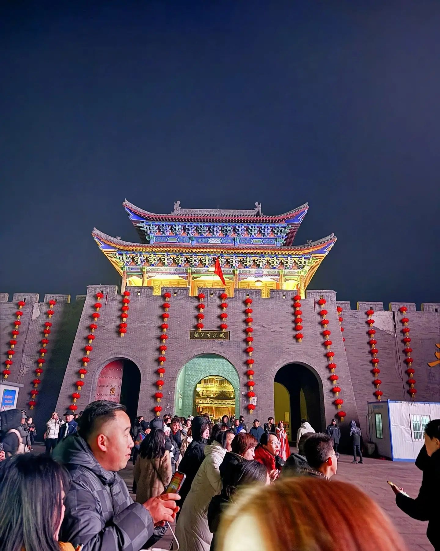 张兰古镇旅行图片 1