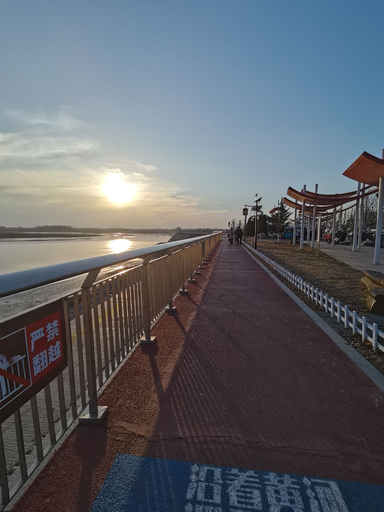 红心广场旅行图片 1