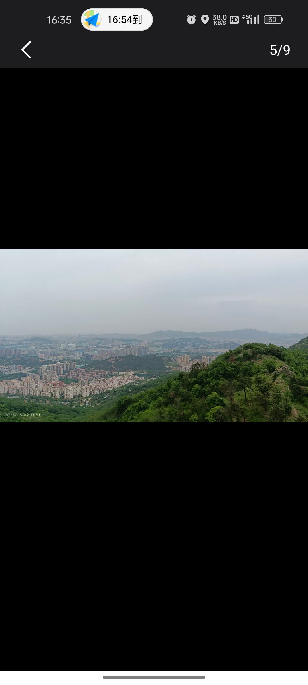 石湾森林公园旅行图片 1