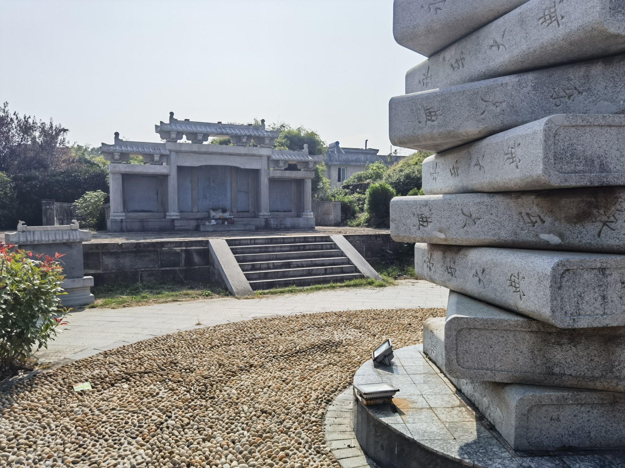 解缙墓旅行图片 1