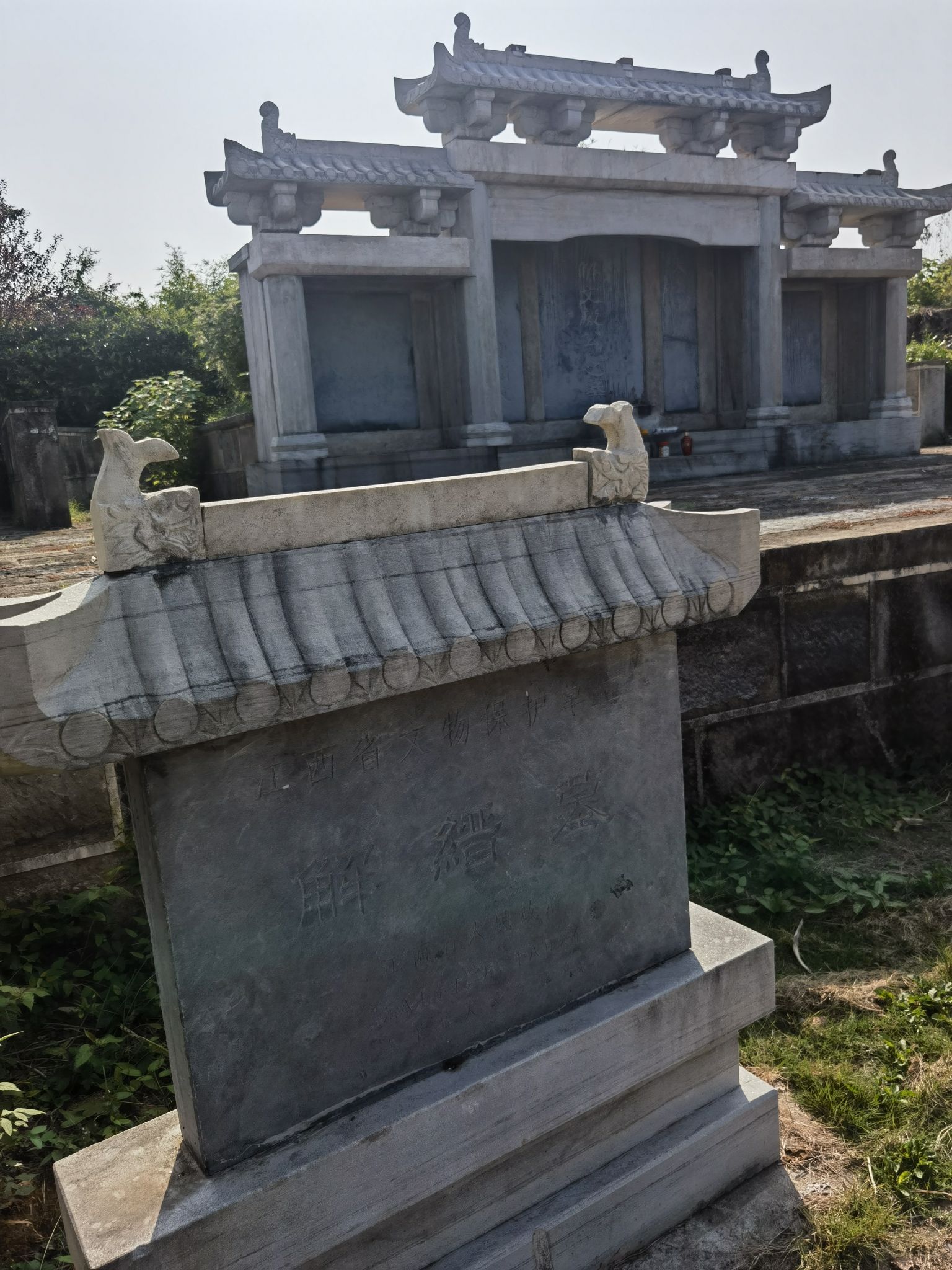 解缙墓旅行图片 2