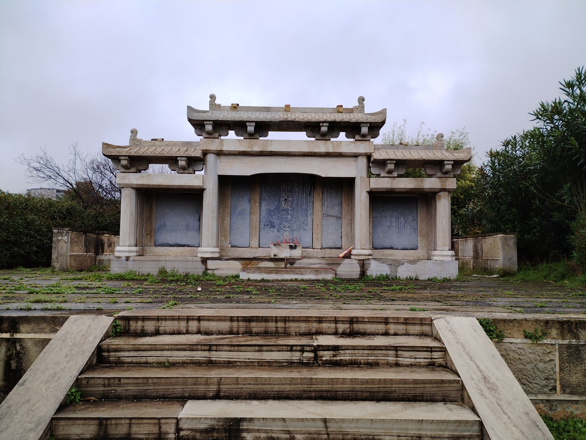解缙墓旅行图片 2