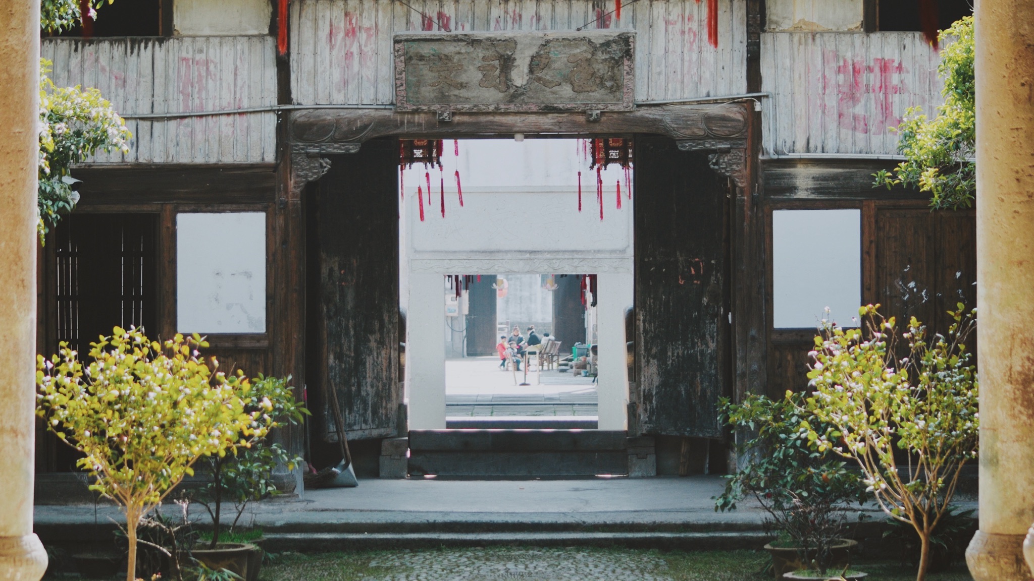 李宅村古建筑群
