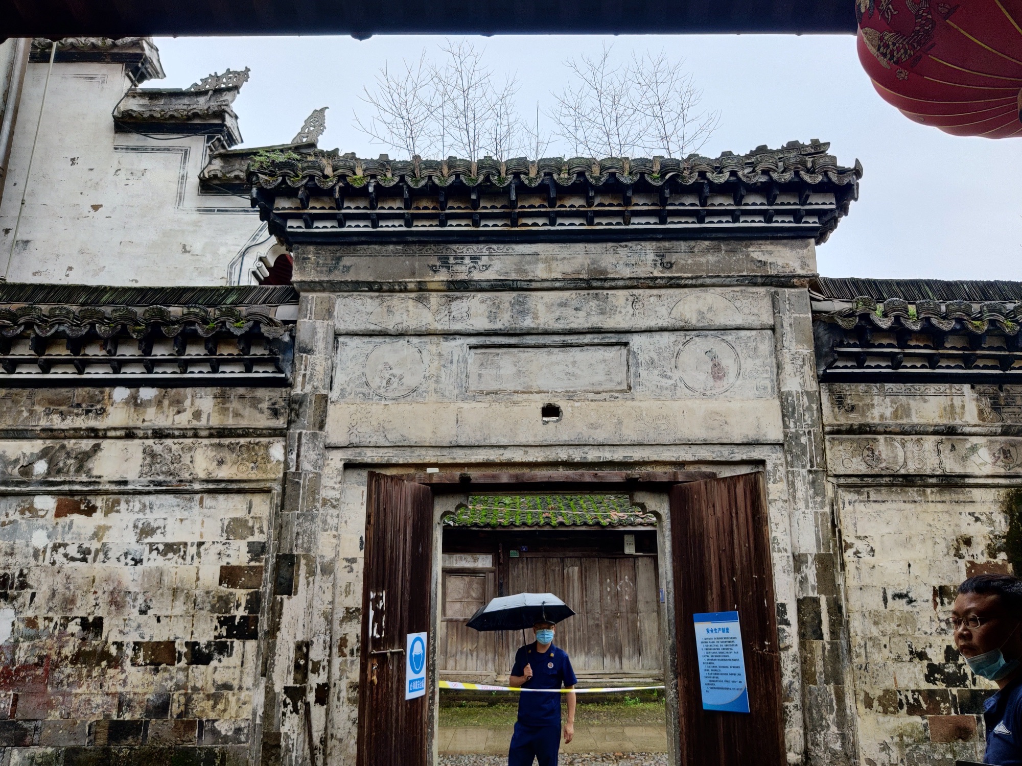 李宅村古建筑群旅行图片 2