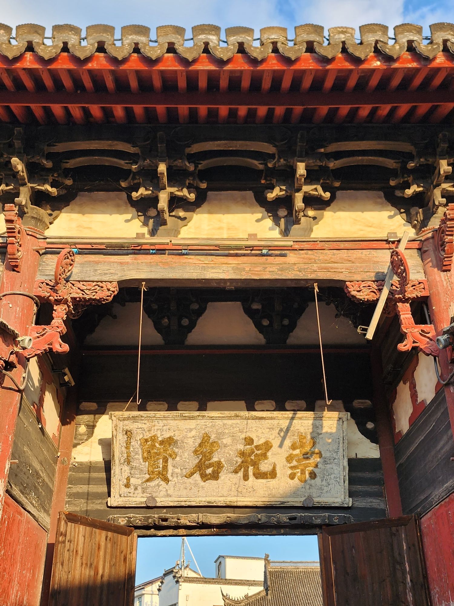 李宅村古建筑群旅行图片 2