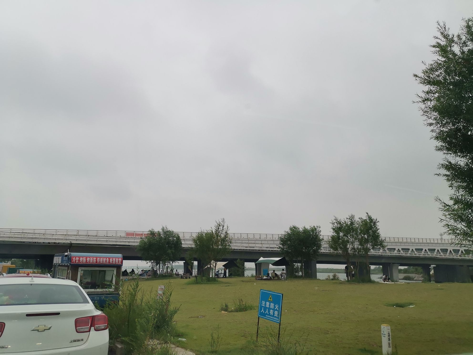 潍坊滨海白浪河景区旅行图片 1