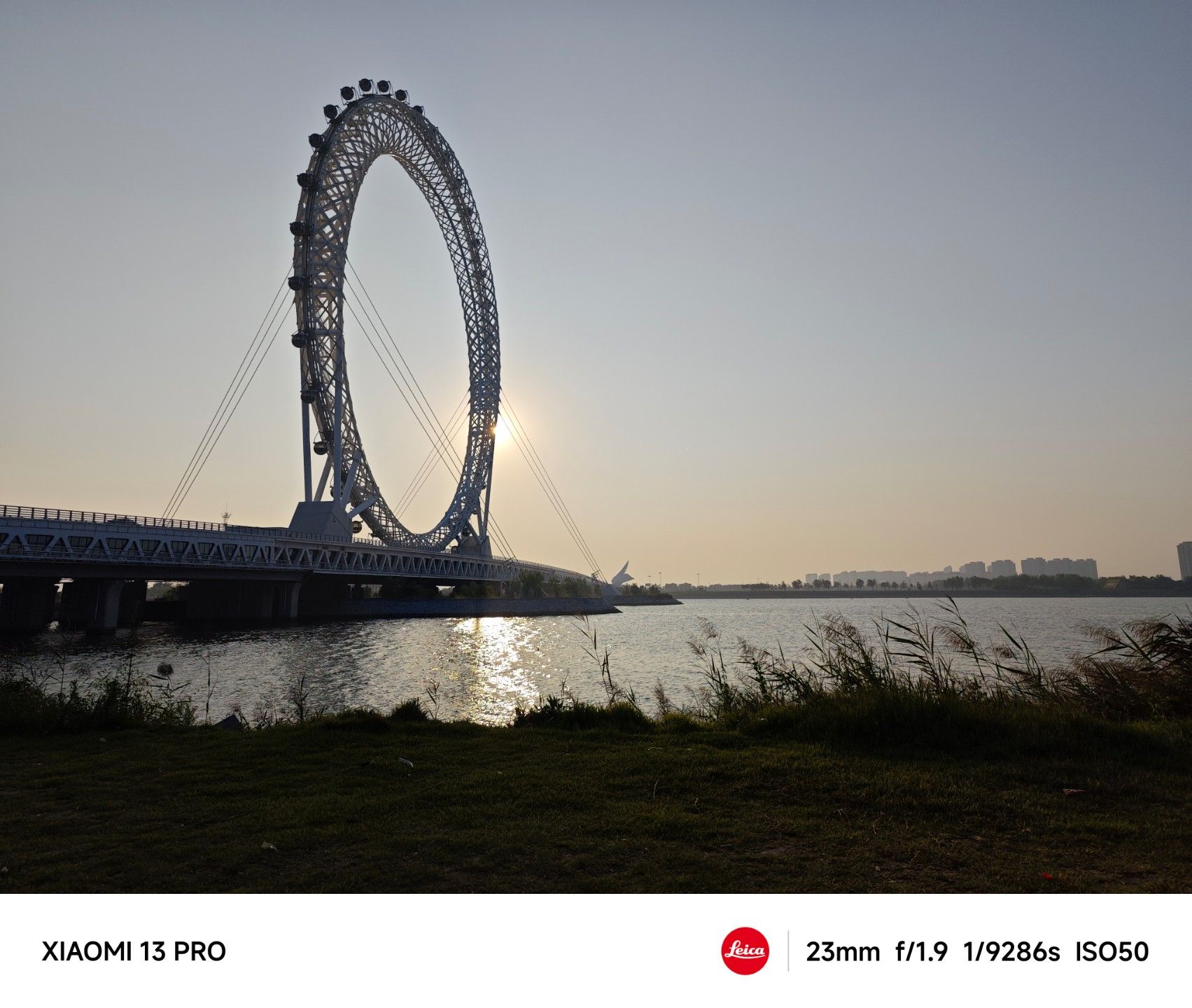 潍坊滨海白浪河景区旅行图片 1