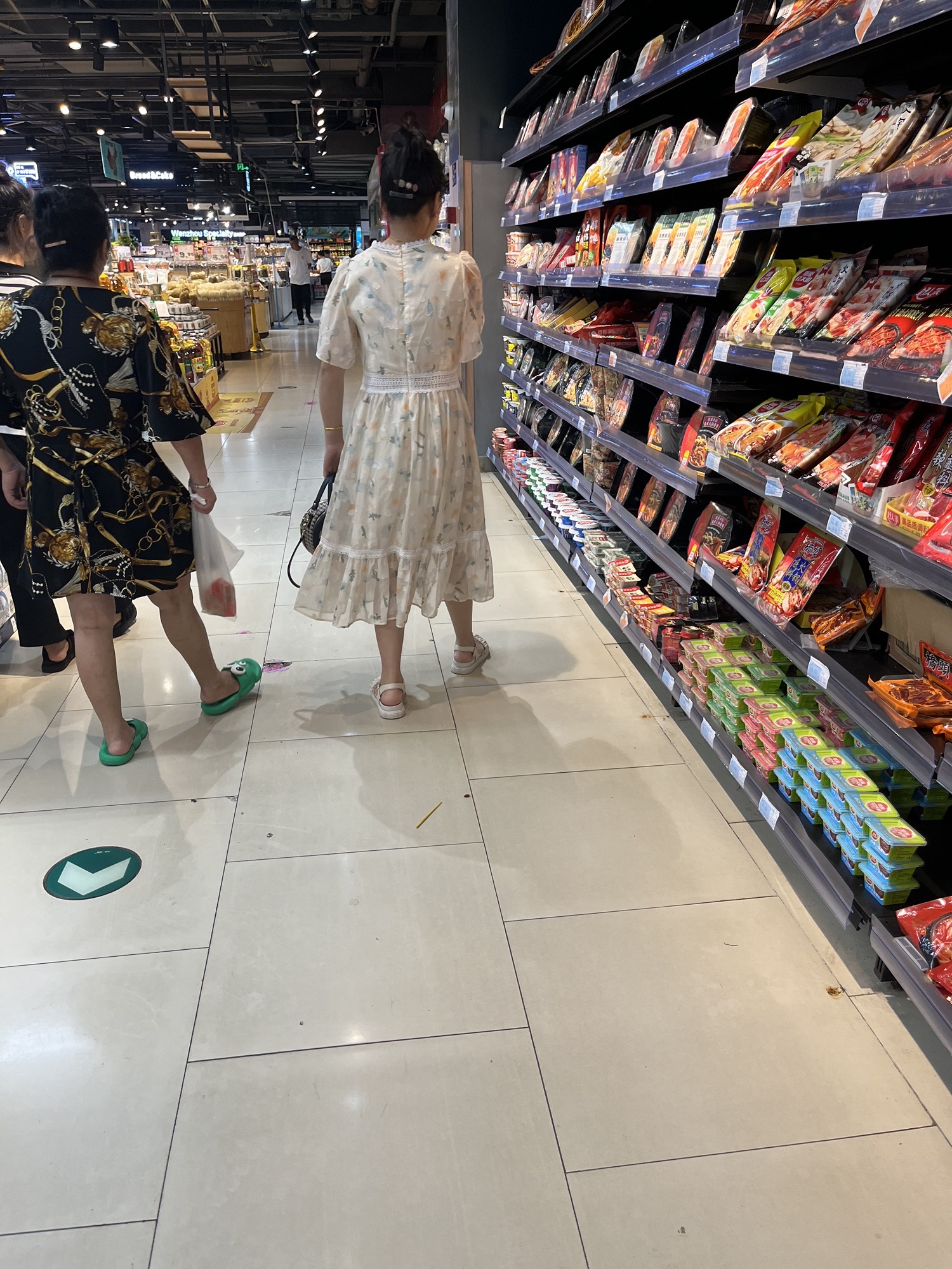 悦购福连锁超市(延宾路店)