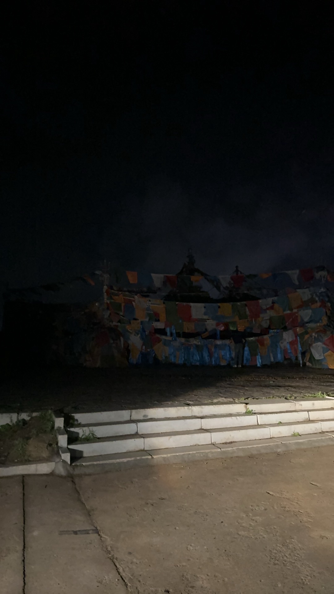 敖包山公园旅行图片 1