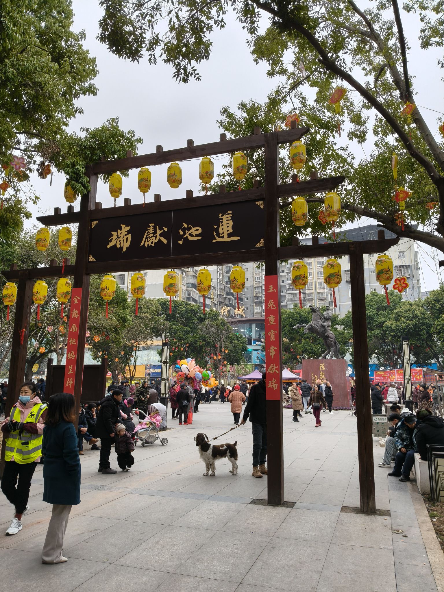 乐至县公园