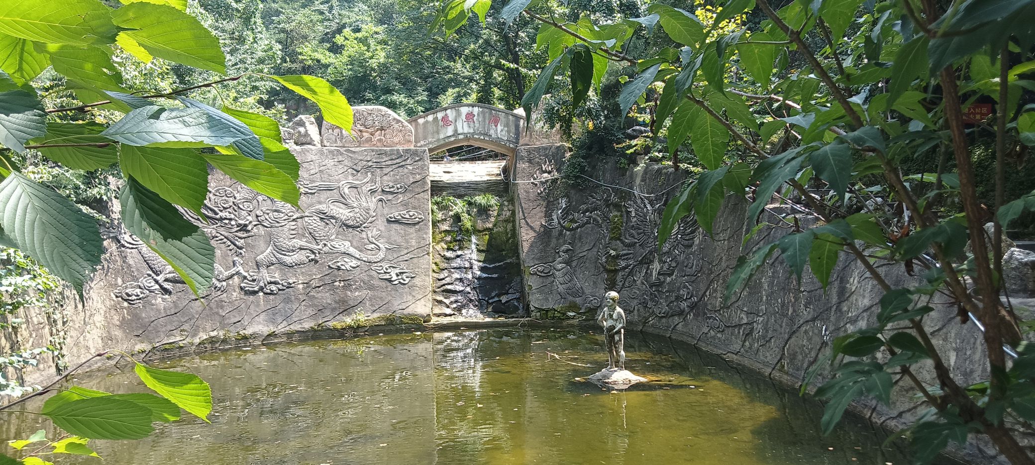 西安祥峪森林公园游客中心