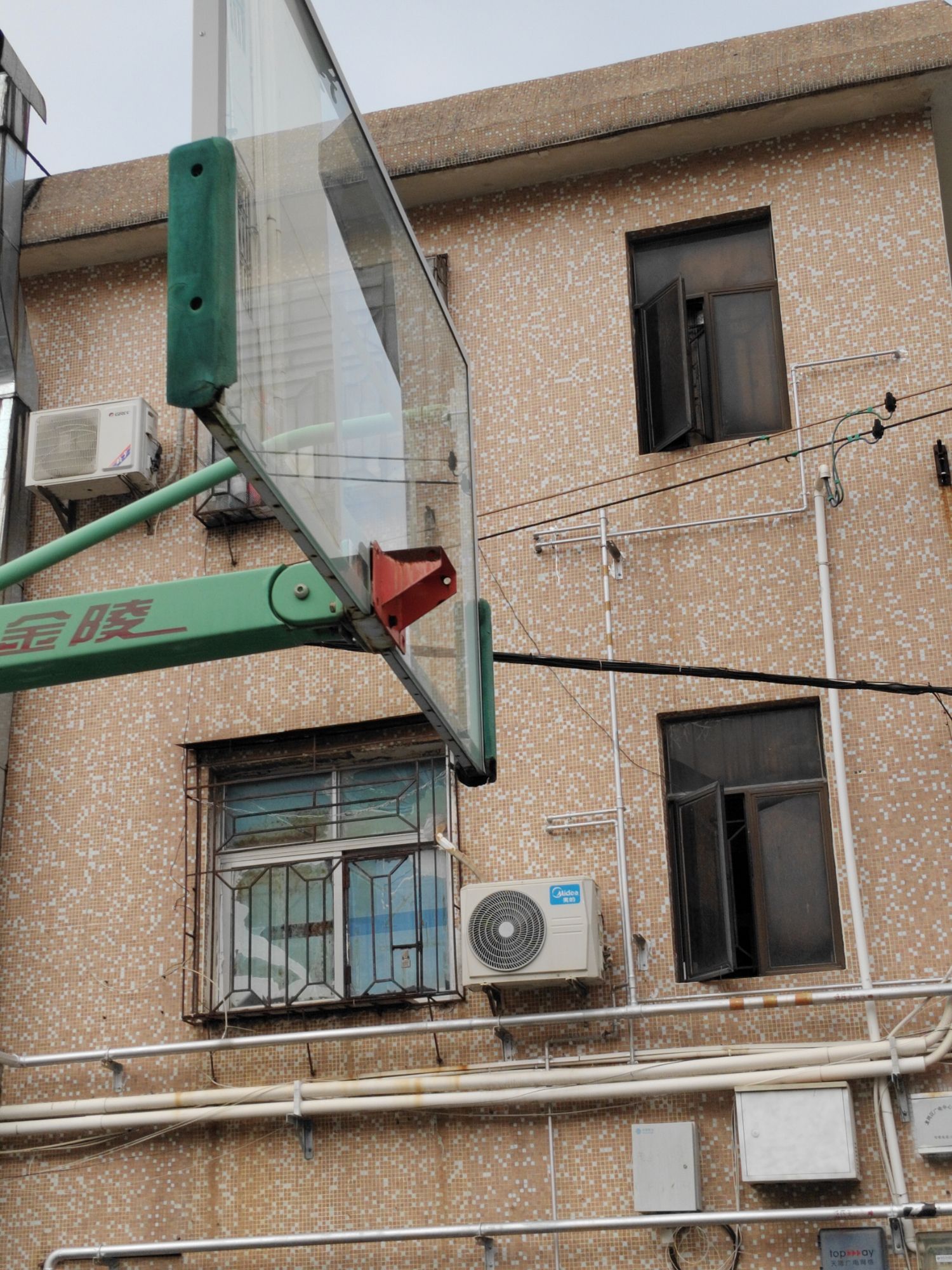 场地封面-茂盛村篮球场