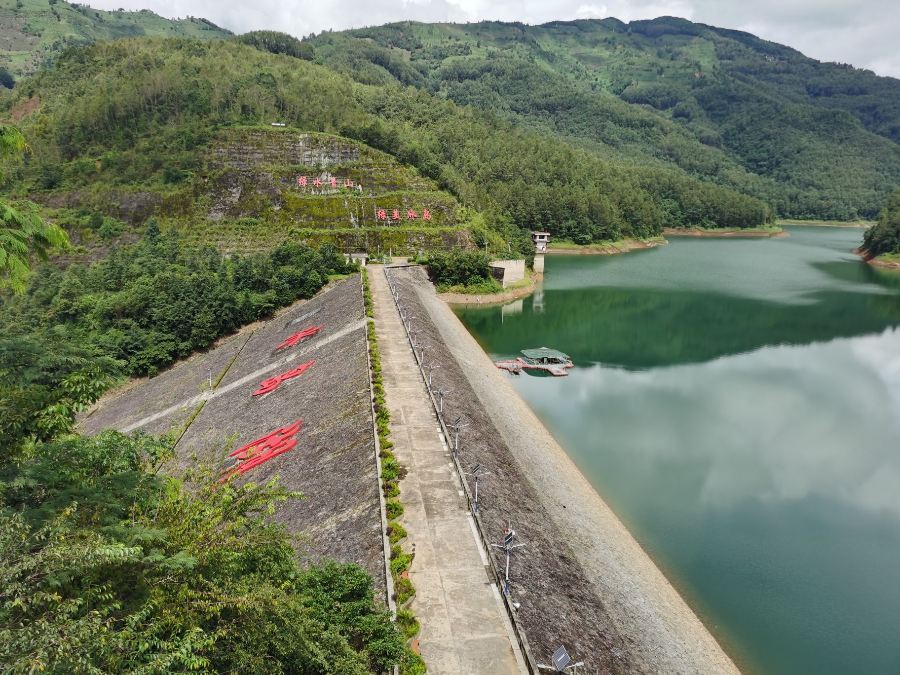 冰岛湖