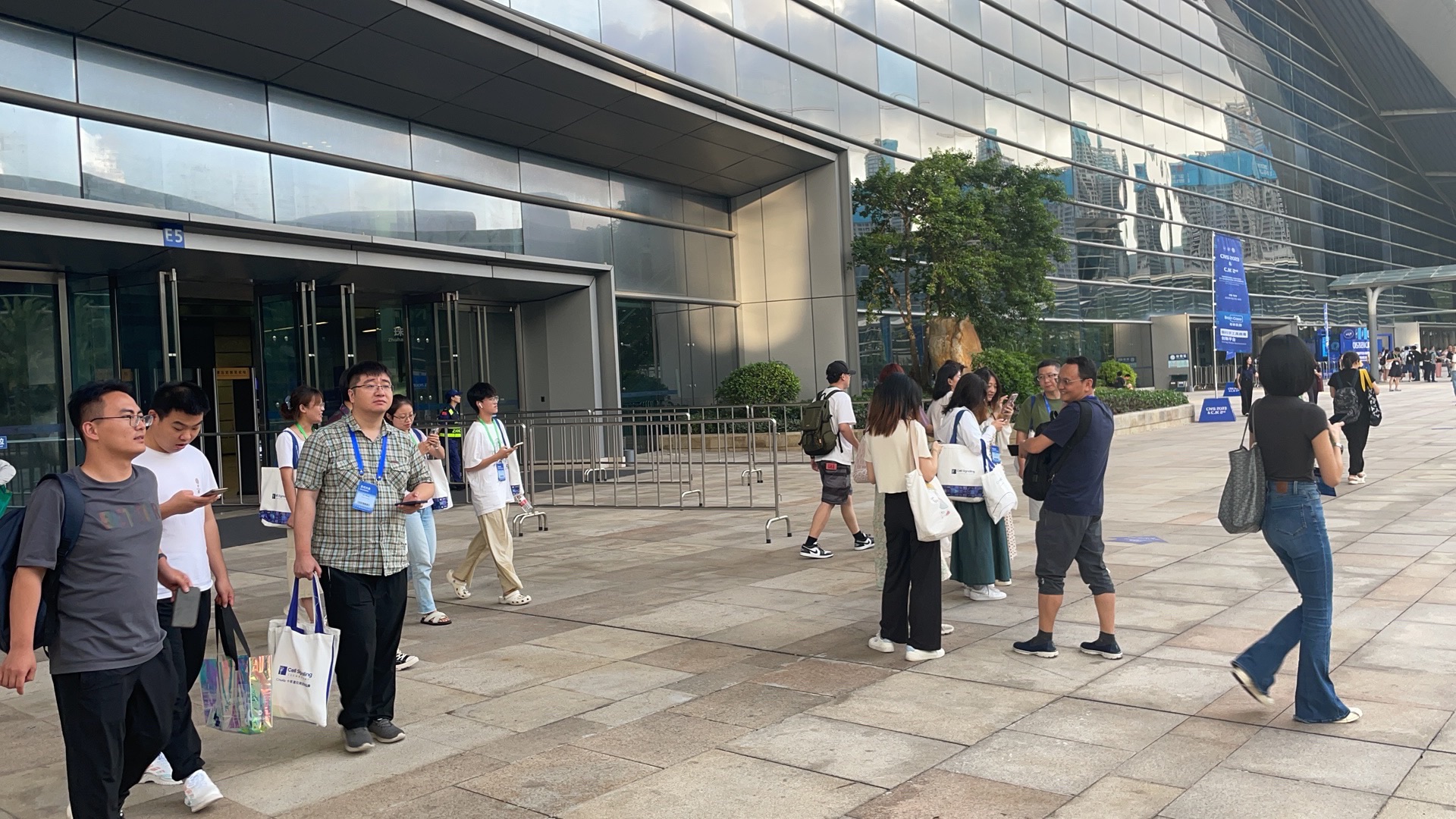 珠海国际会议中心