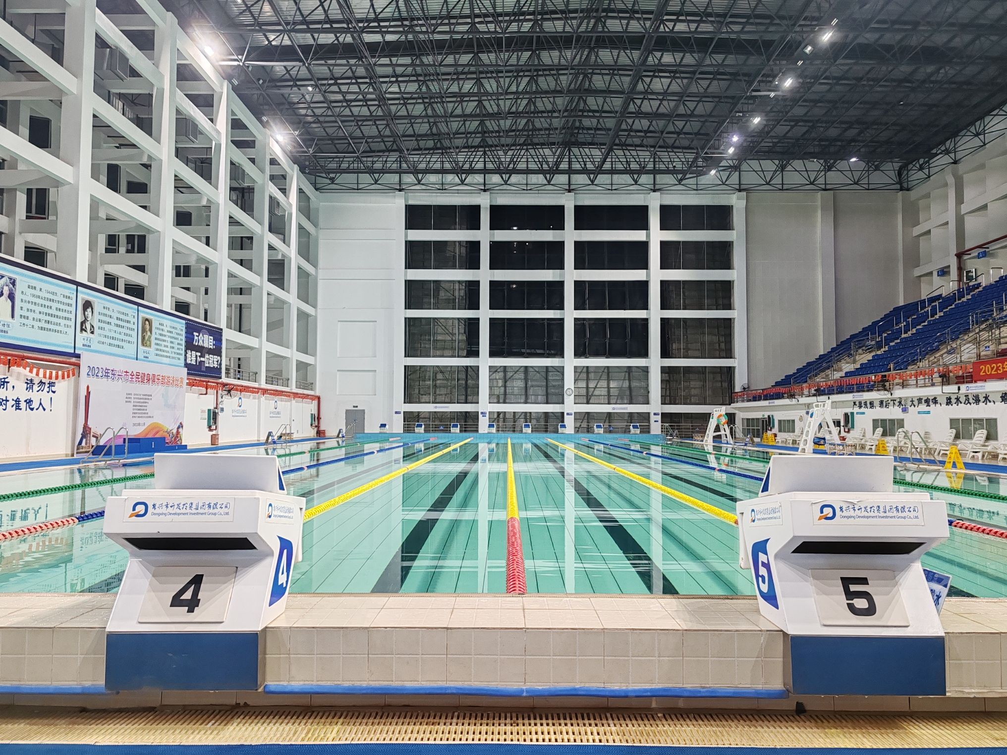 东兴市体育中心-游泳馆
