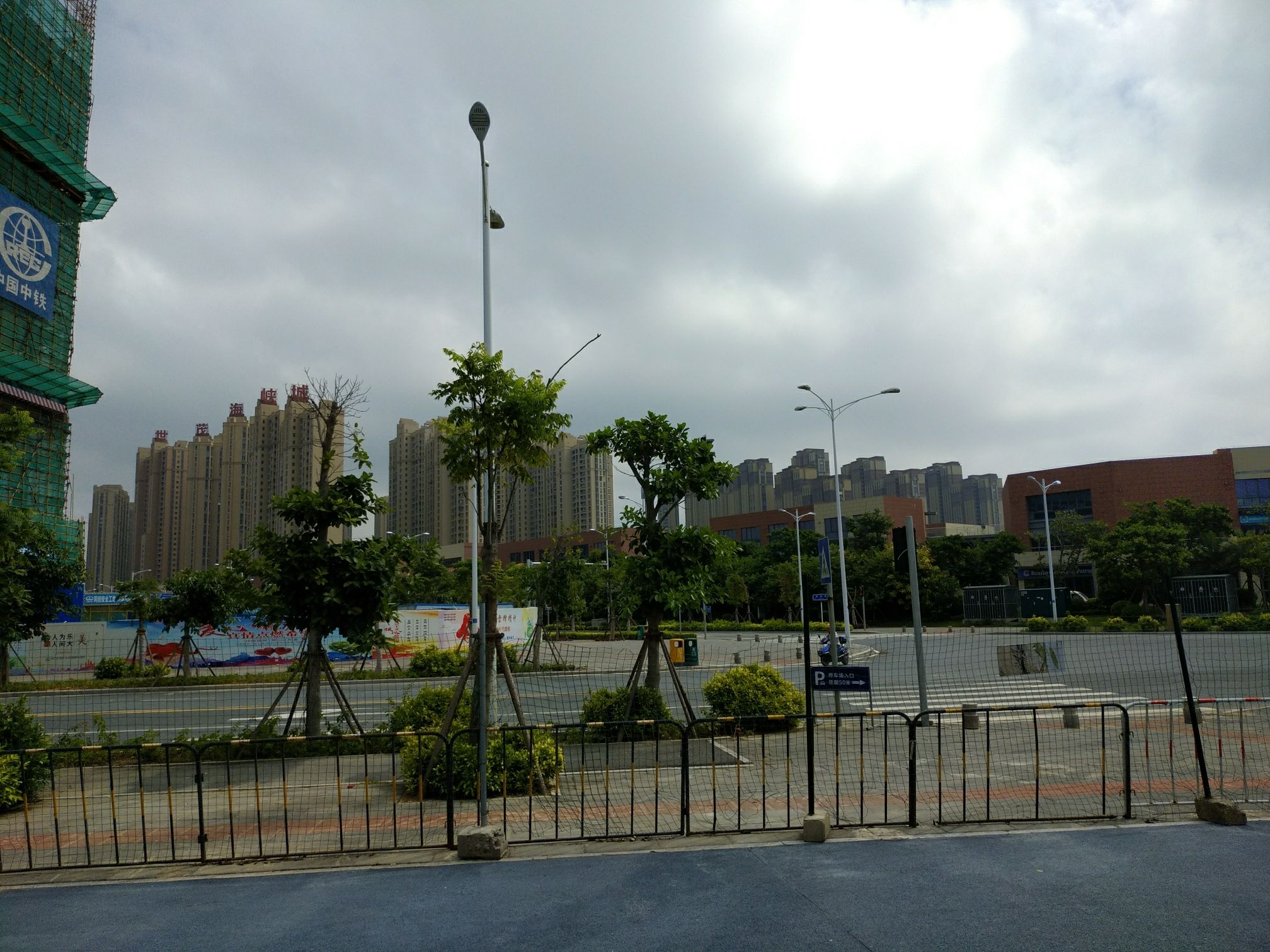 如意湖公园旅行图片 1
