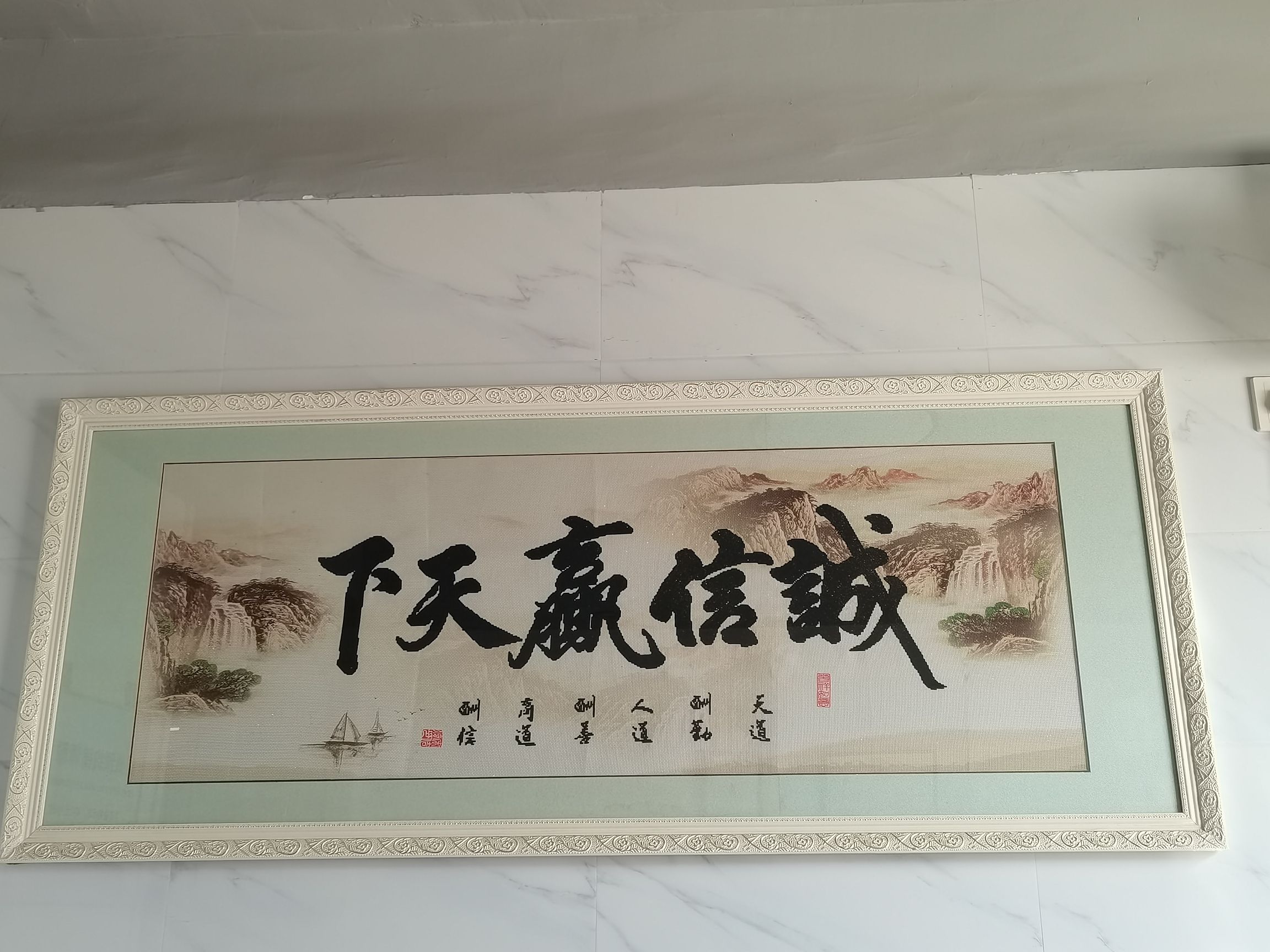 永正源法律服务