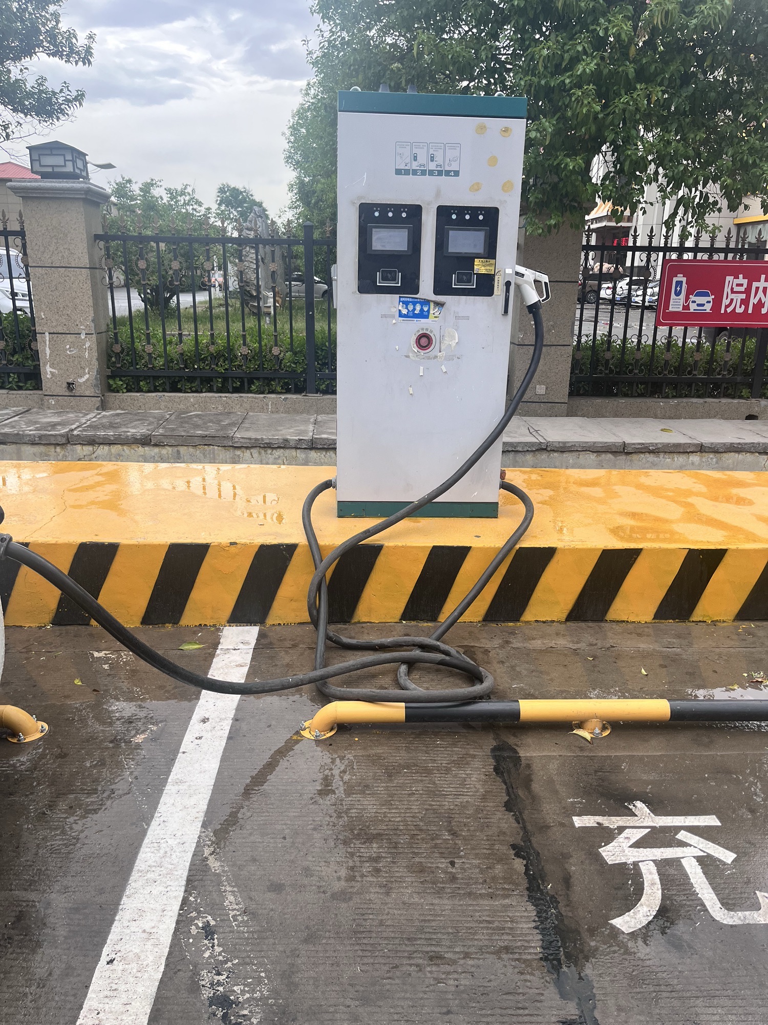 国家电网汽车充电站(河北省石家庄市井陉县微矿路嘉峰油气站充电站)
