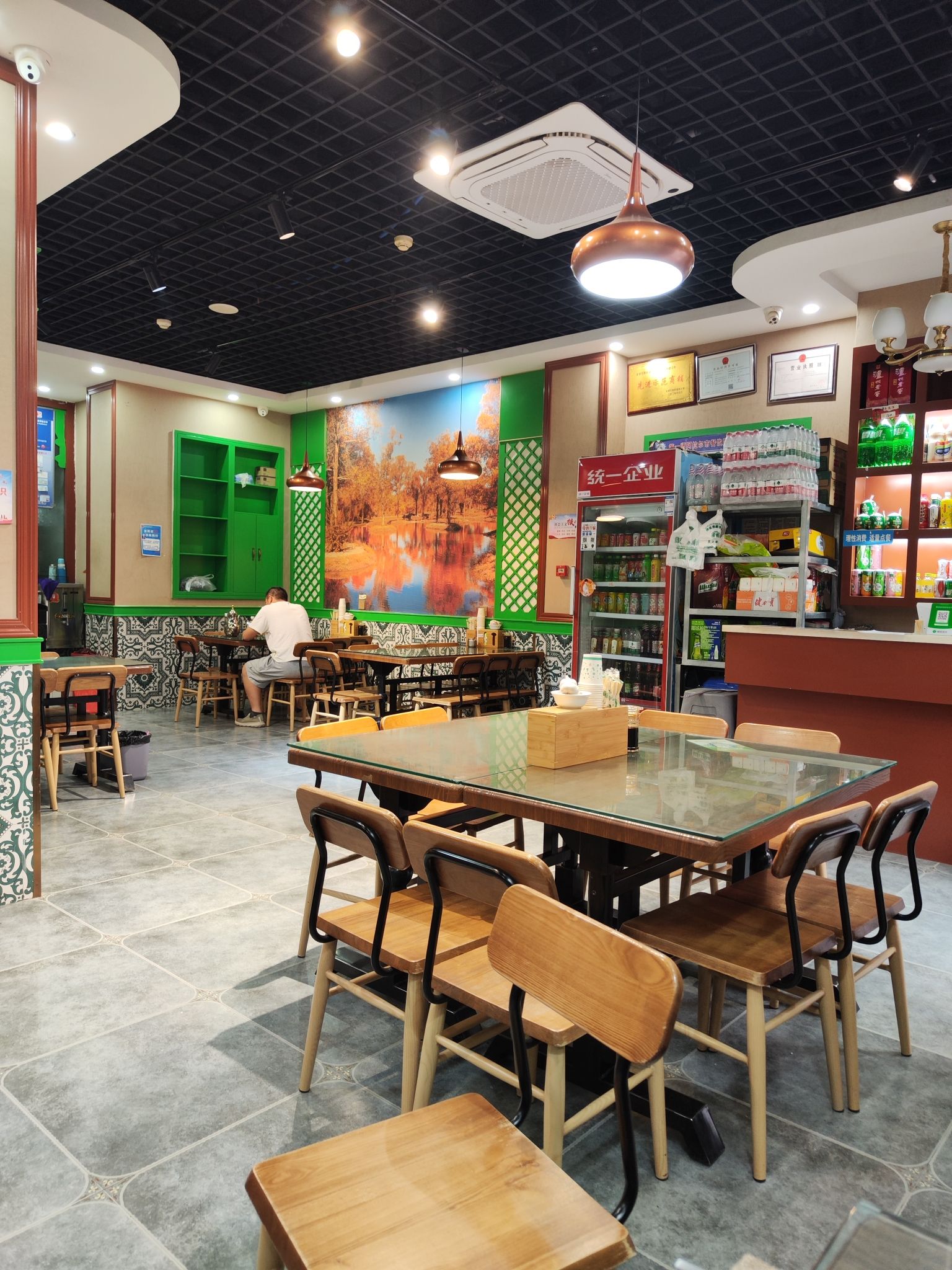 胖尕子回民餐厅(新苑名居二区店)