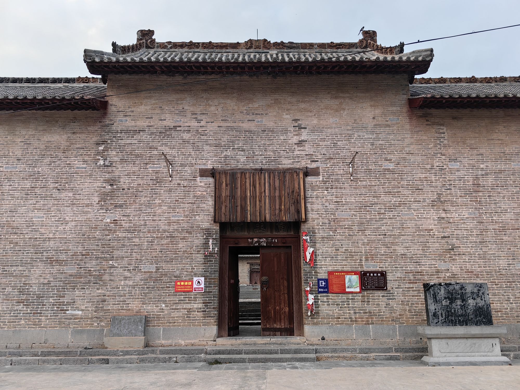 白玉宫旅行图片 3