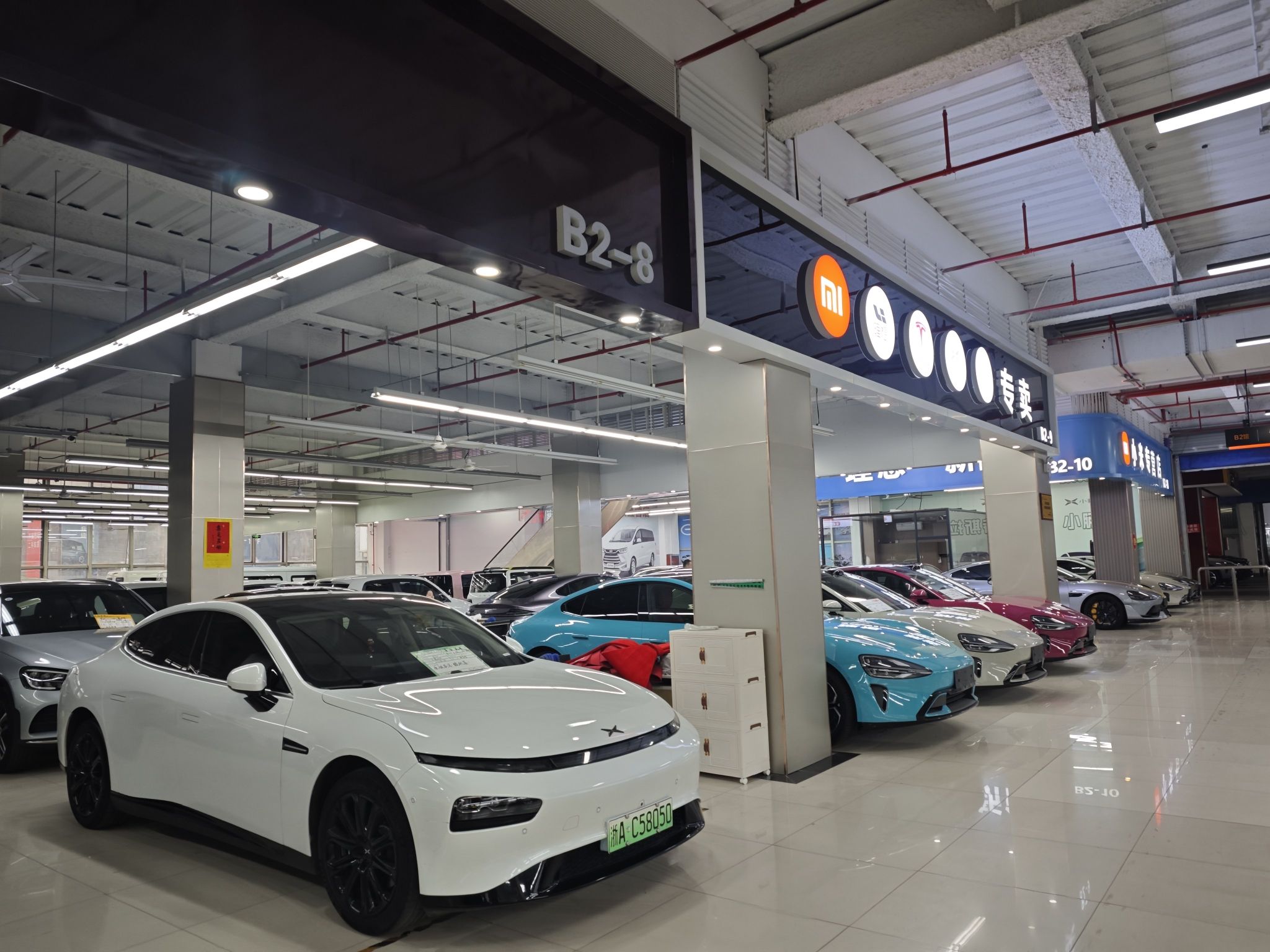 杭州汽车城(高价收车)