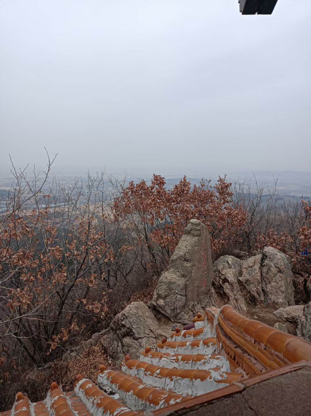 柳河子仙人山风景区旅行图片 1