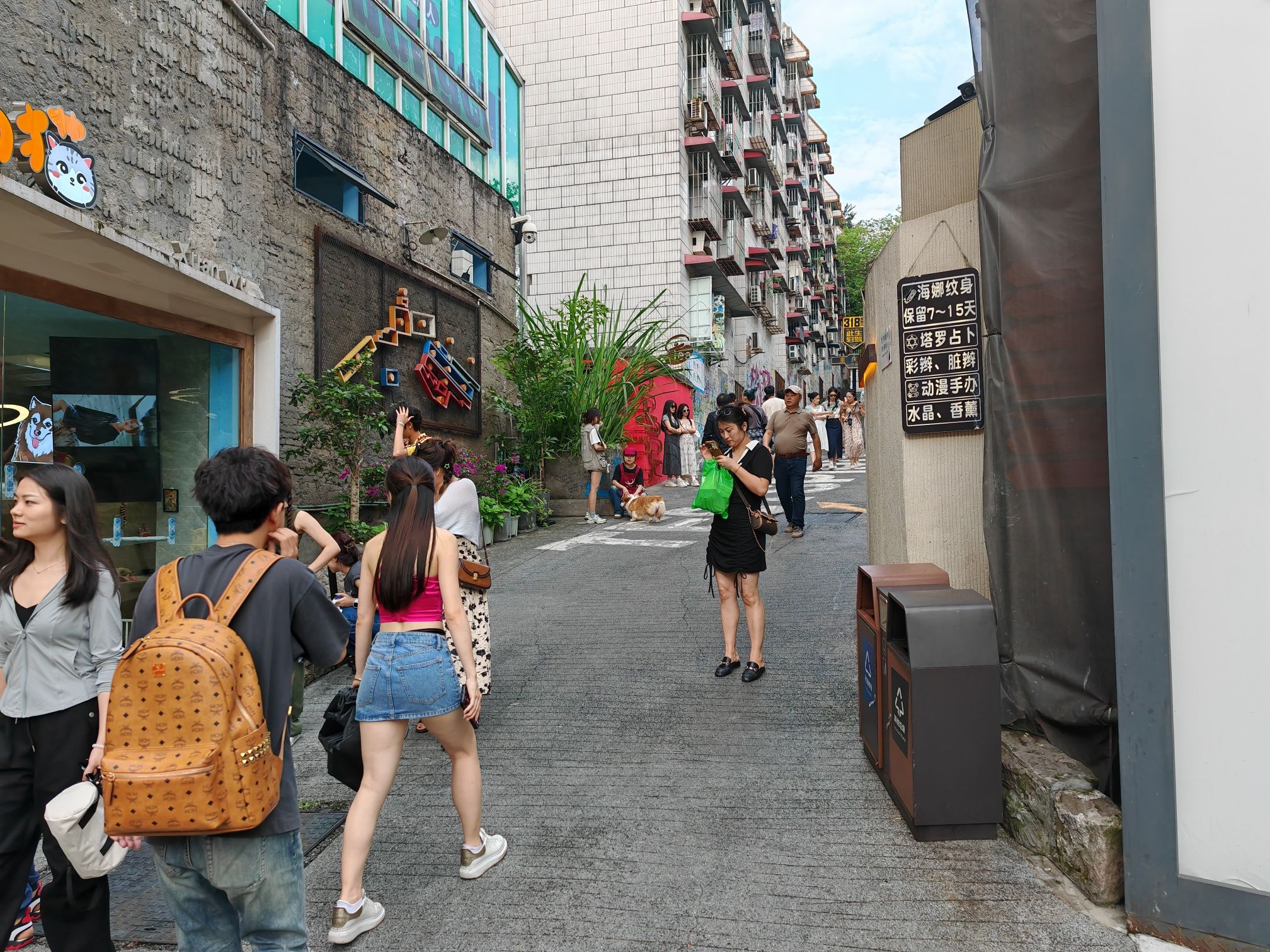 涂鸦墙旅行图片 2